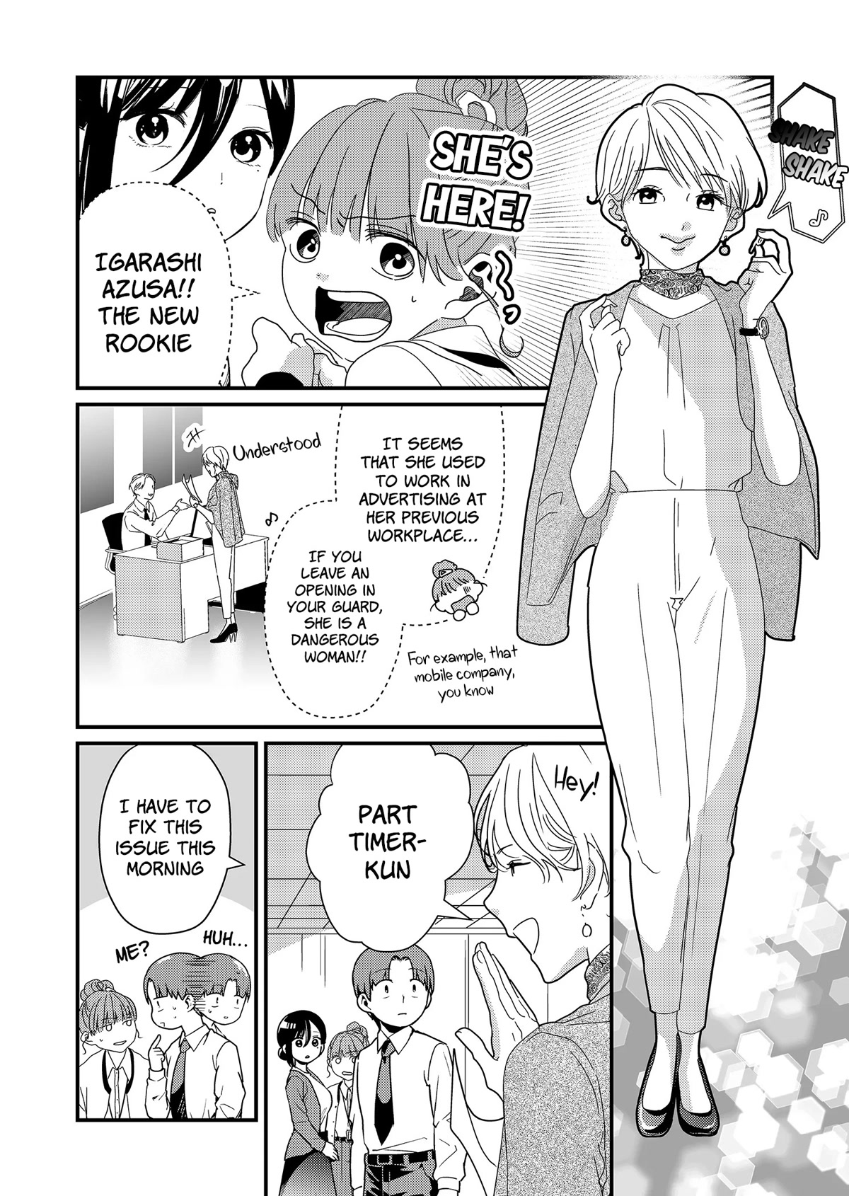 Tokimori-san Is Completely Defenseless!! Chapter 18 page 3 - Chapter 18: Tokimori-san and new employee