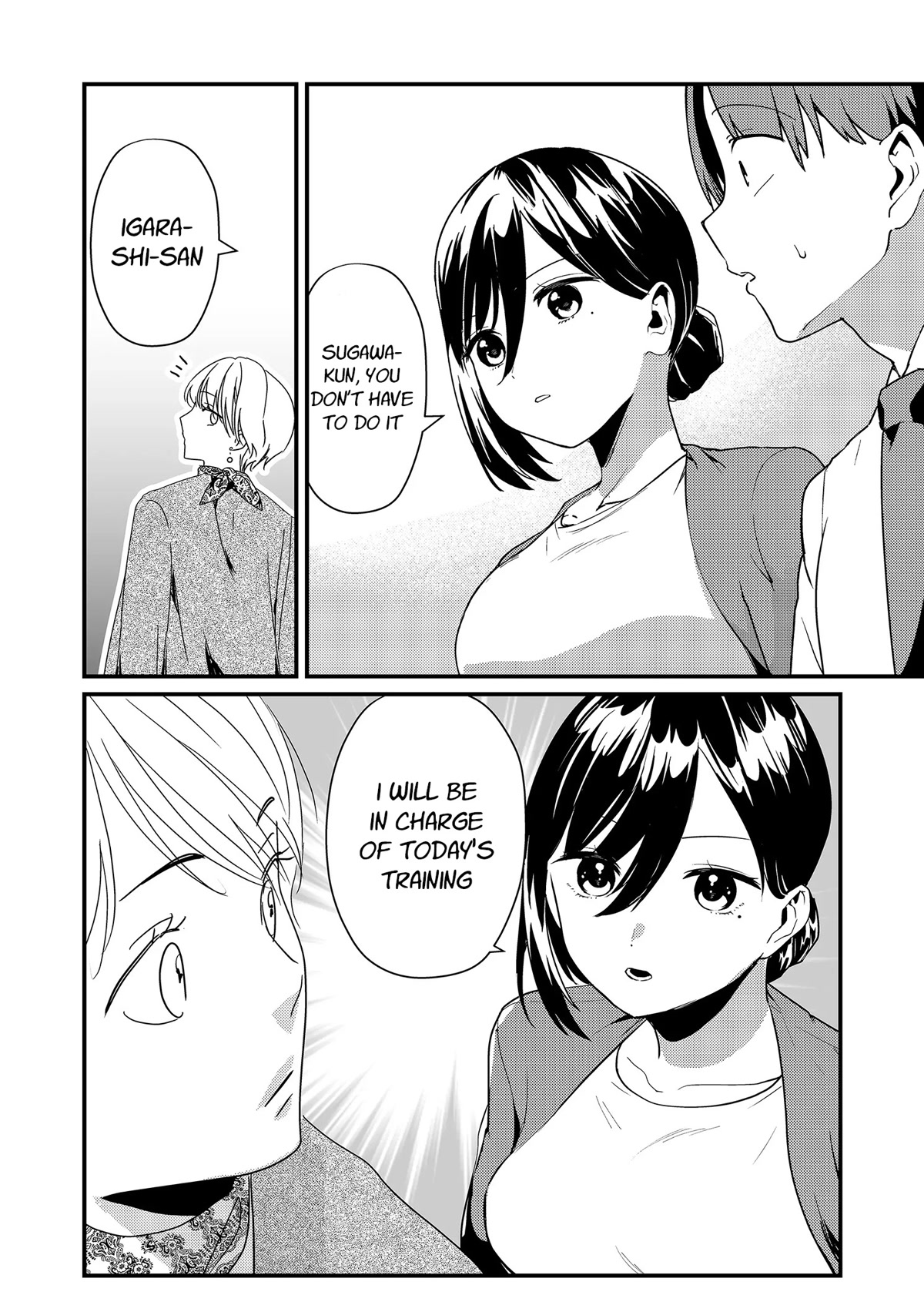 Tokimori-san Is Completely Defenseless!! Chapter 18 page 5 - Chapter 18: Tokimori-san and new employee