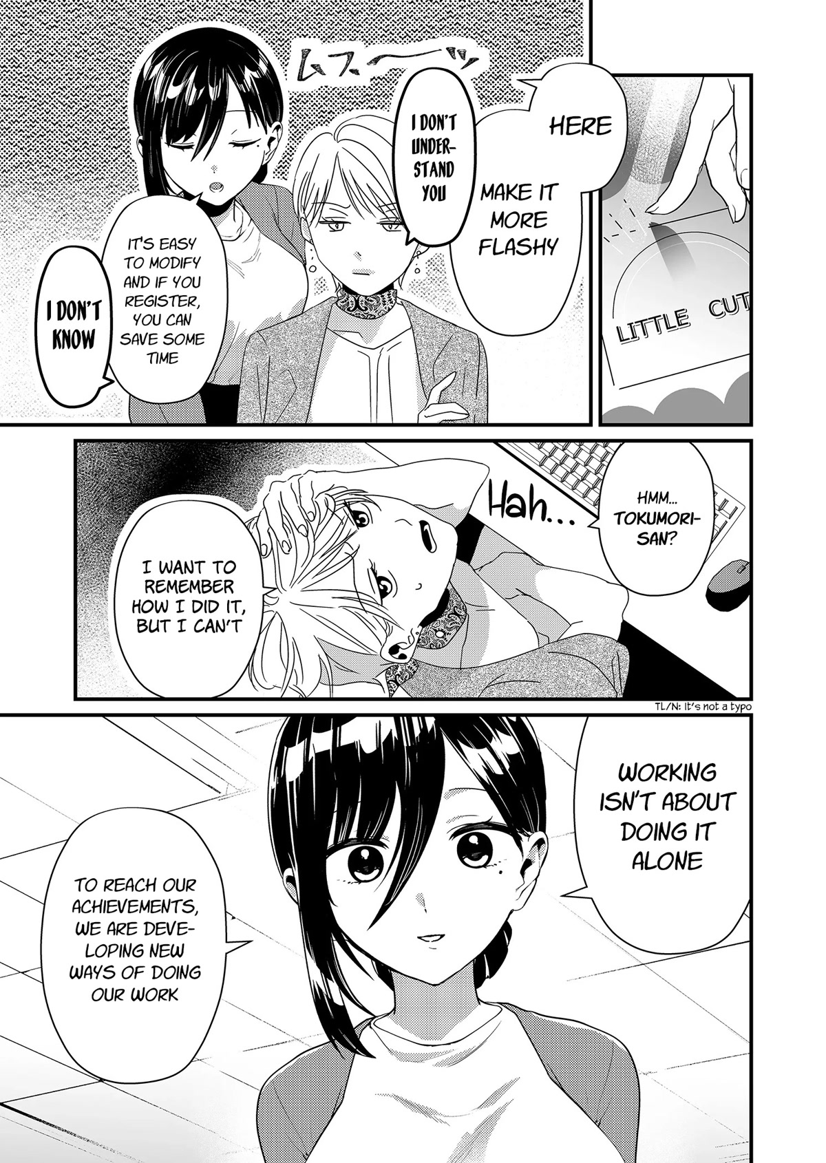 Tokimori-san Is Completely Defenseless!! Chapter 18 page 6 - Chapter 18: Tokimori-san and new employee