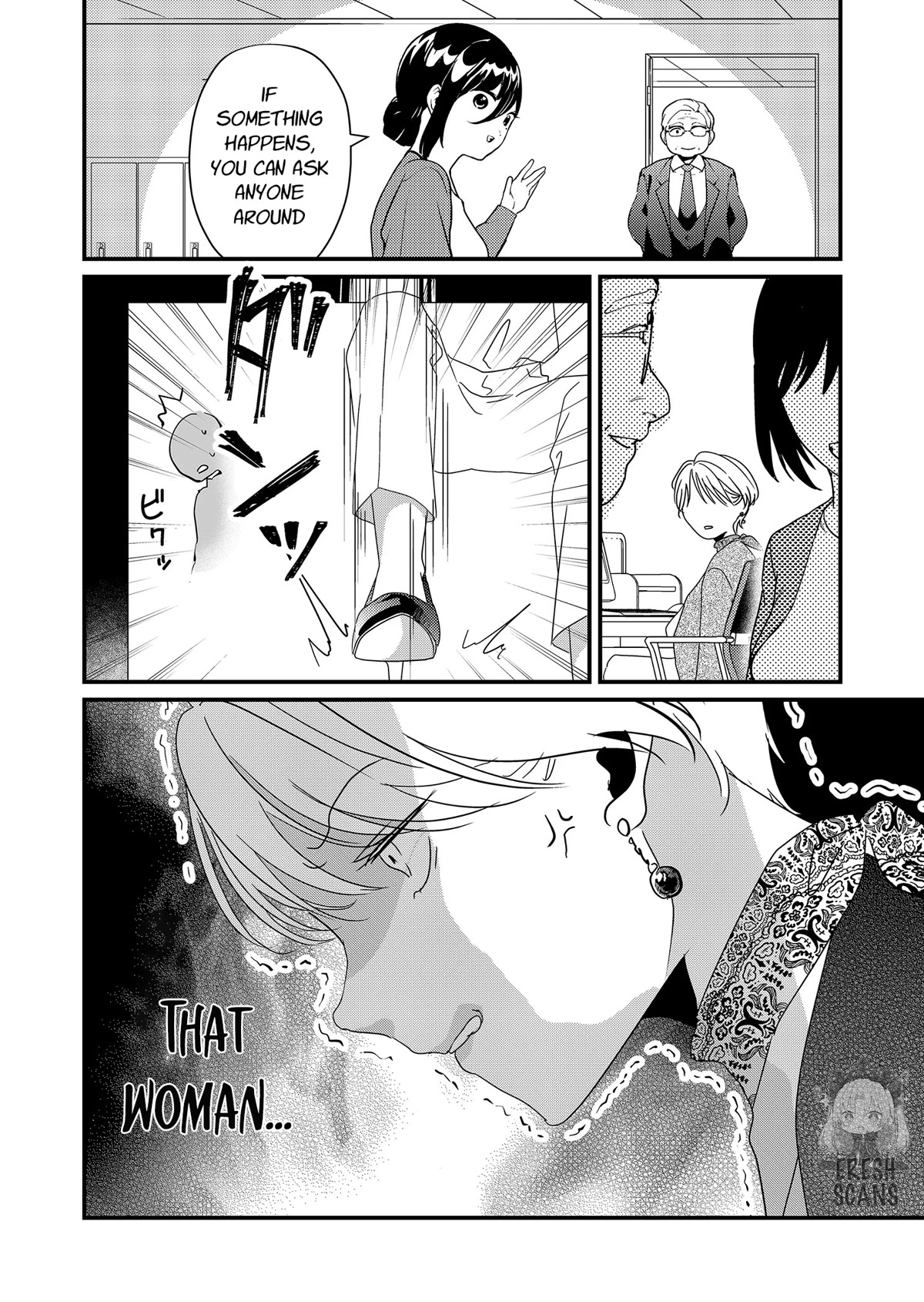 Tokimori-san Is Completely Defenseless!! Chapter 18 page 7 - Chapter 18: Tokimori-san and new employee