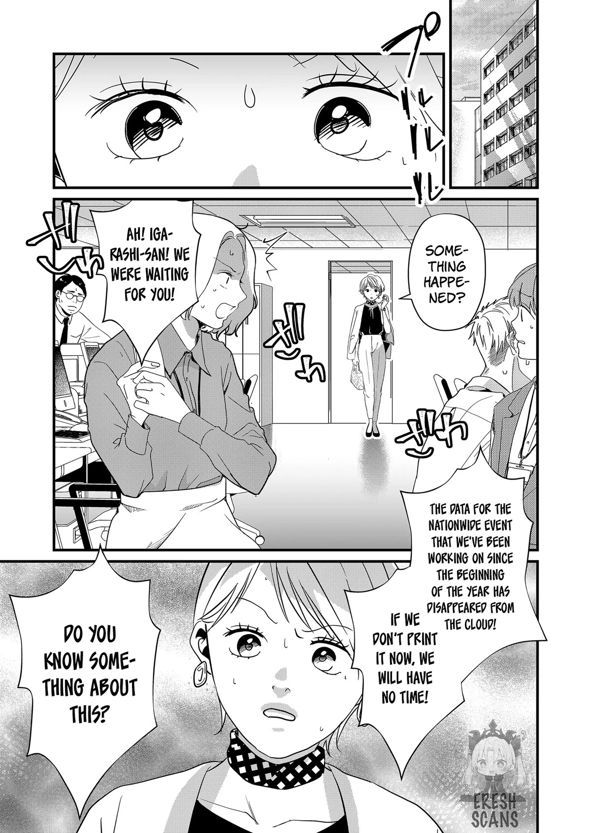 Tokimori-san Is Completely Defenseless!! Chapter 19 page 13 - Chapter 19: Tokimori-san and igarashi-san
