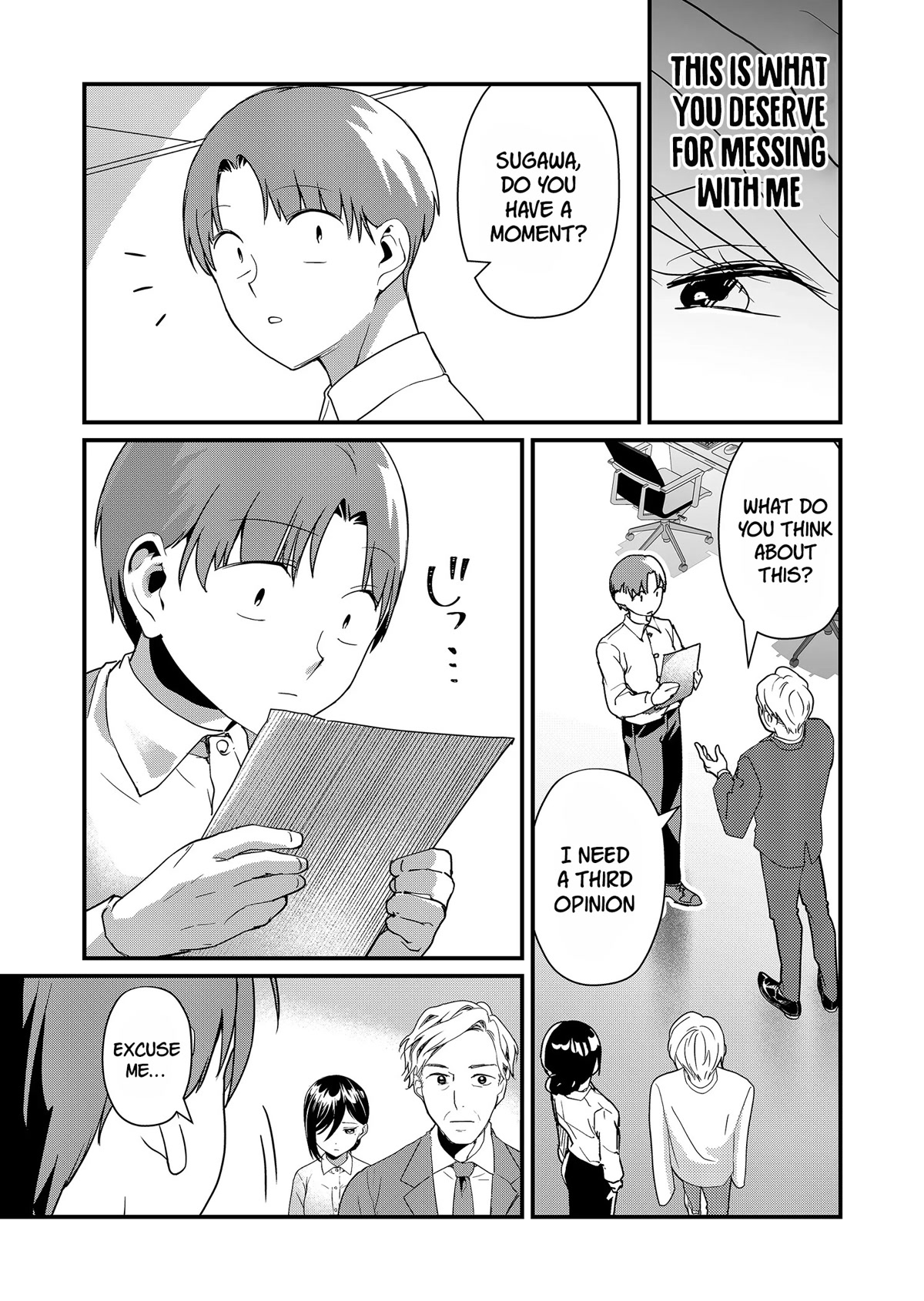 Tokimori-san Is Completely Defenseless!! Chapter 19 page 6 - Chapter 19: Tokimori-san and igarashi-san