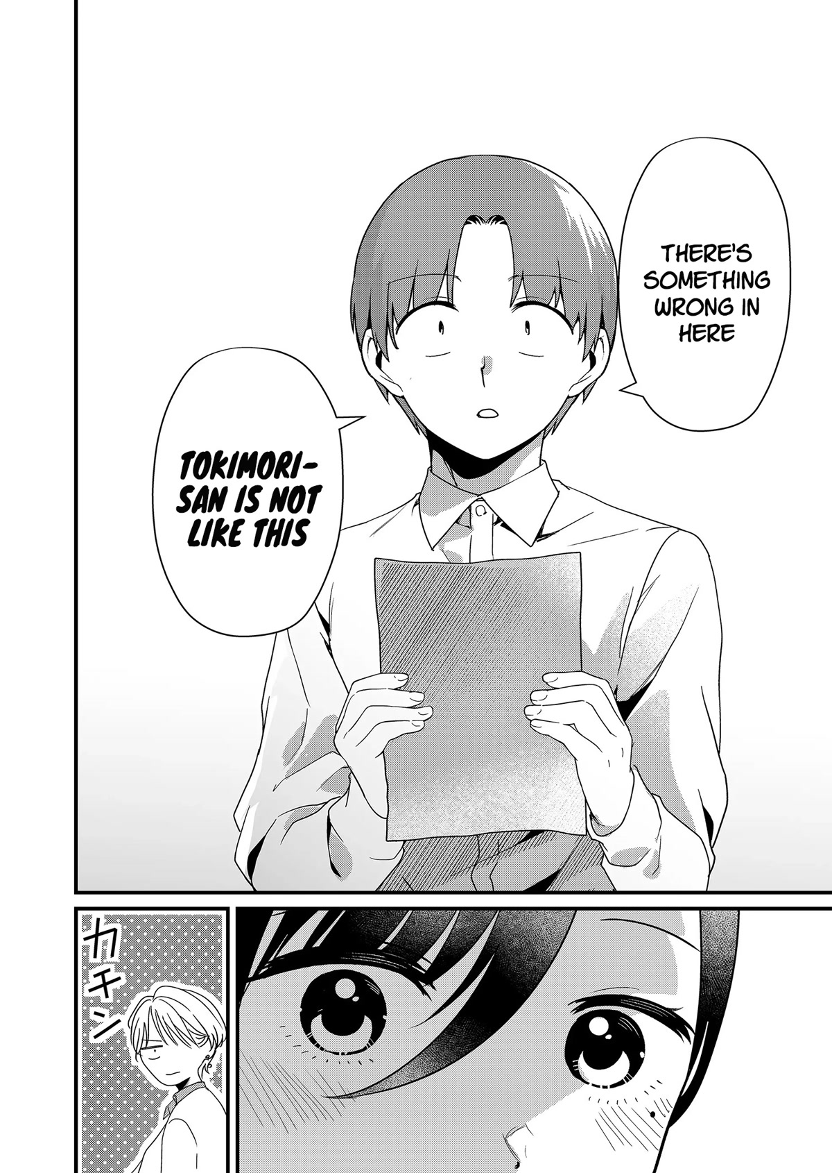 Tokimori-san Is Completely Defenseless!! Chapter 19 page 7 - Chapter 19: Tokimori-san and igarashi-san