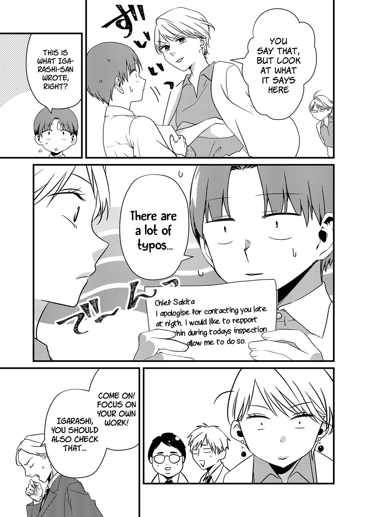 Tokimori-san Is Completely Defenseless!! Chapter 19 page 8 - Chapter 19: Tokimori-san and igarashi-san