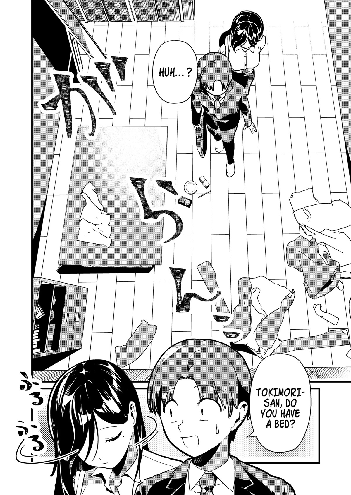 Tokimori-san Is Completely Defenseless!! Chapter 2 page 13 - Chapter 2: Tokimori-san's secret