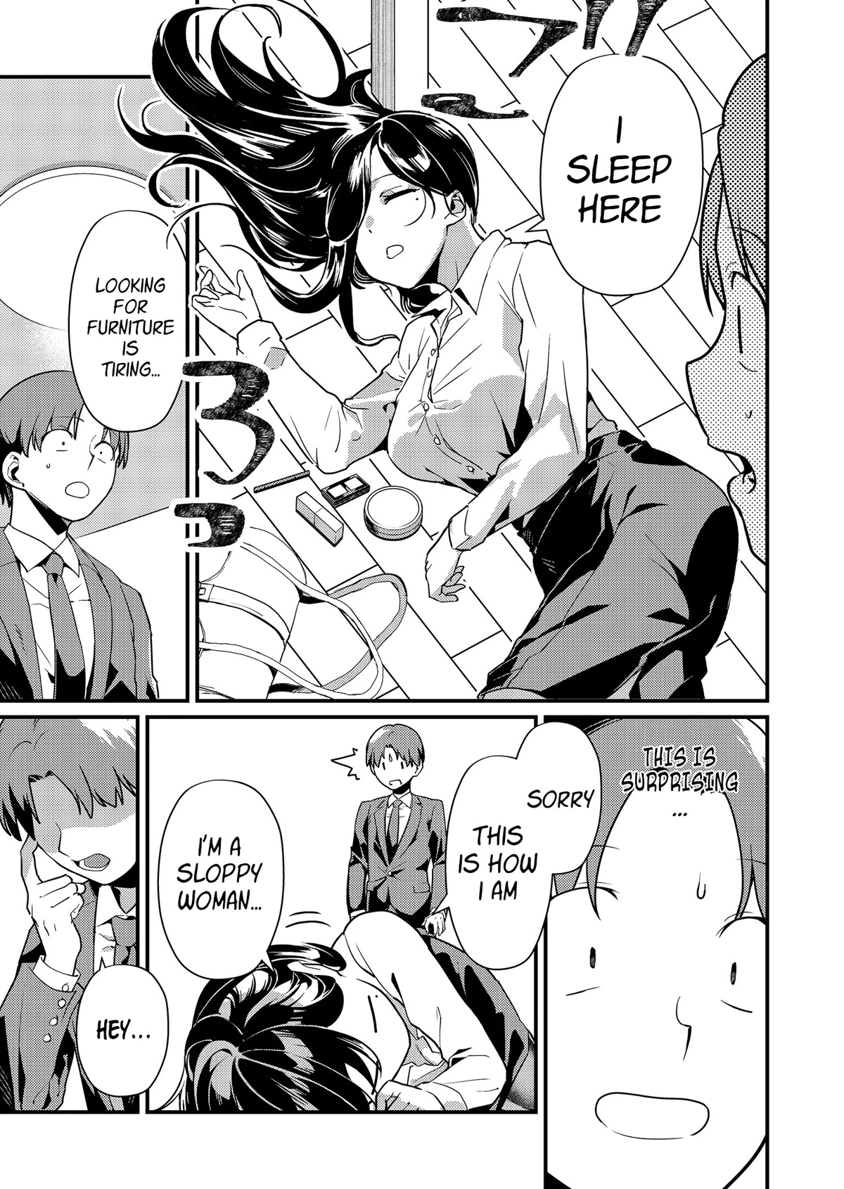 Tokimori-san Is Completely Defenseless!! Chapter 2 page 14 - Chapter 2: Tokimori-san's secret