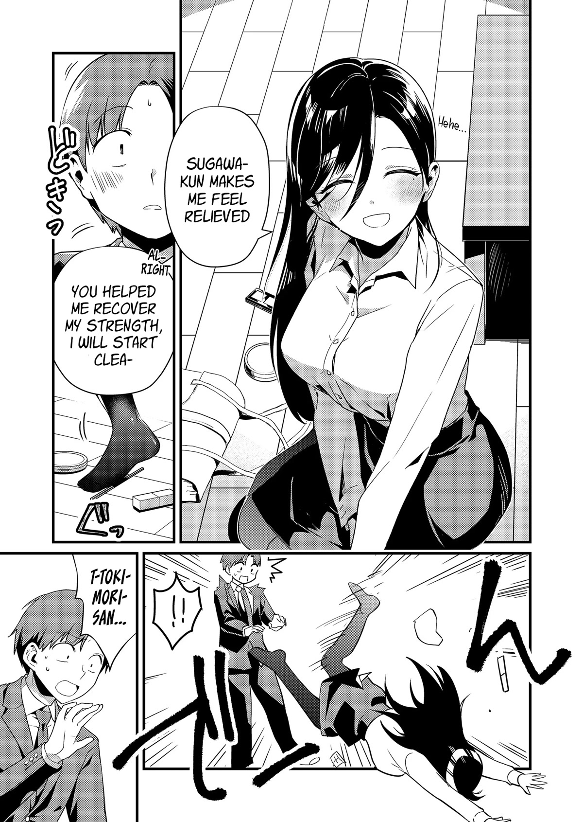 Tokimori-san Is Completely Defenseless!! Chapter 2 page 16 - Chapter 2: Tokimori-san's secret