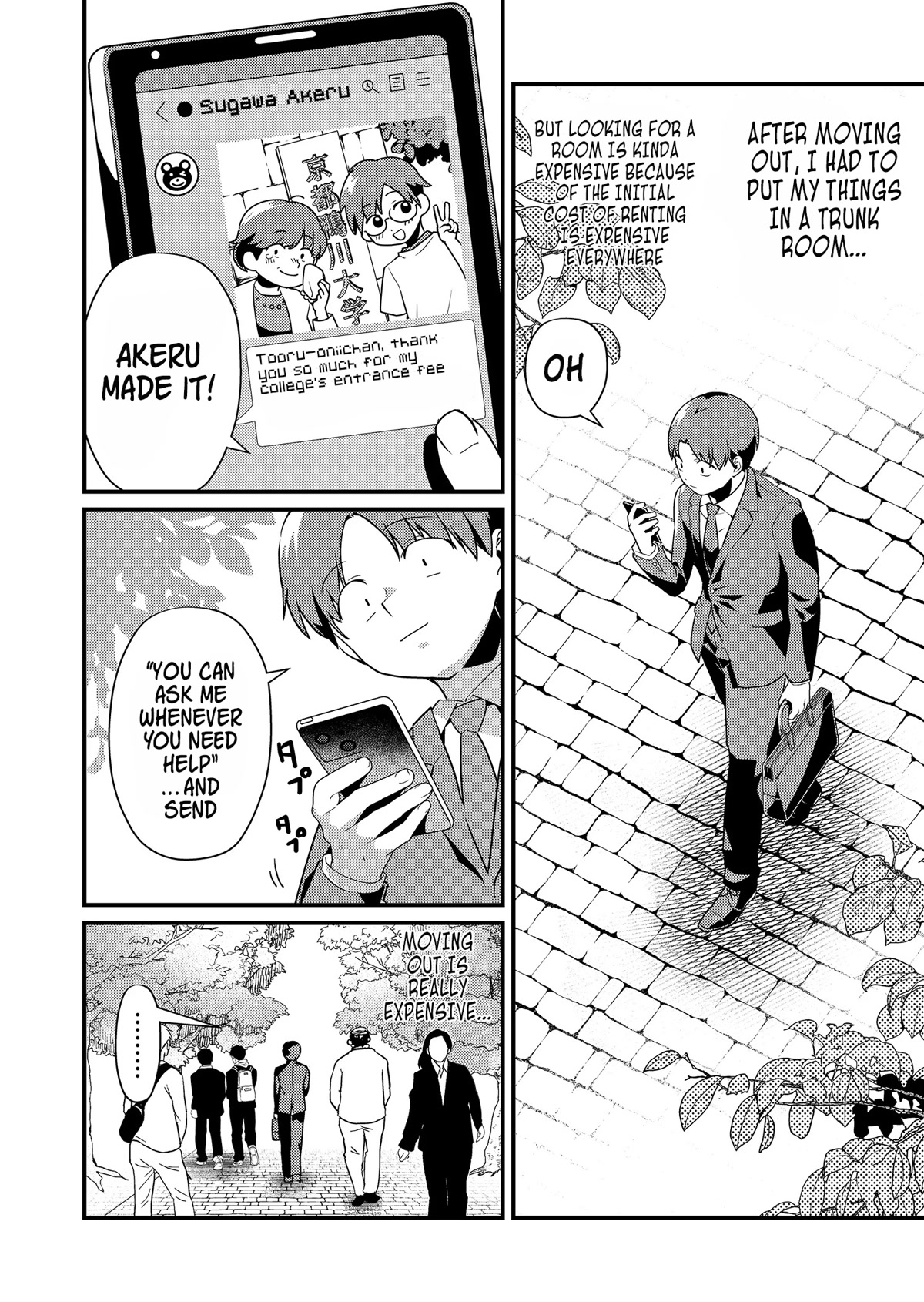 Tokimori-san Is Completely Defenseless!! Chapter 2 page 3 - Chapter 2: Tokimori-san's secret