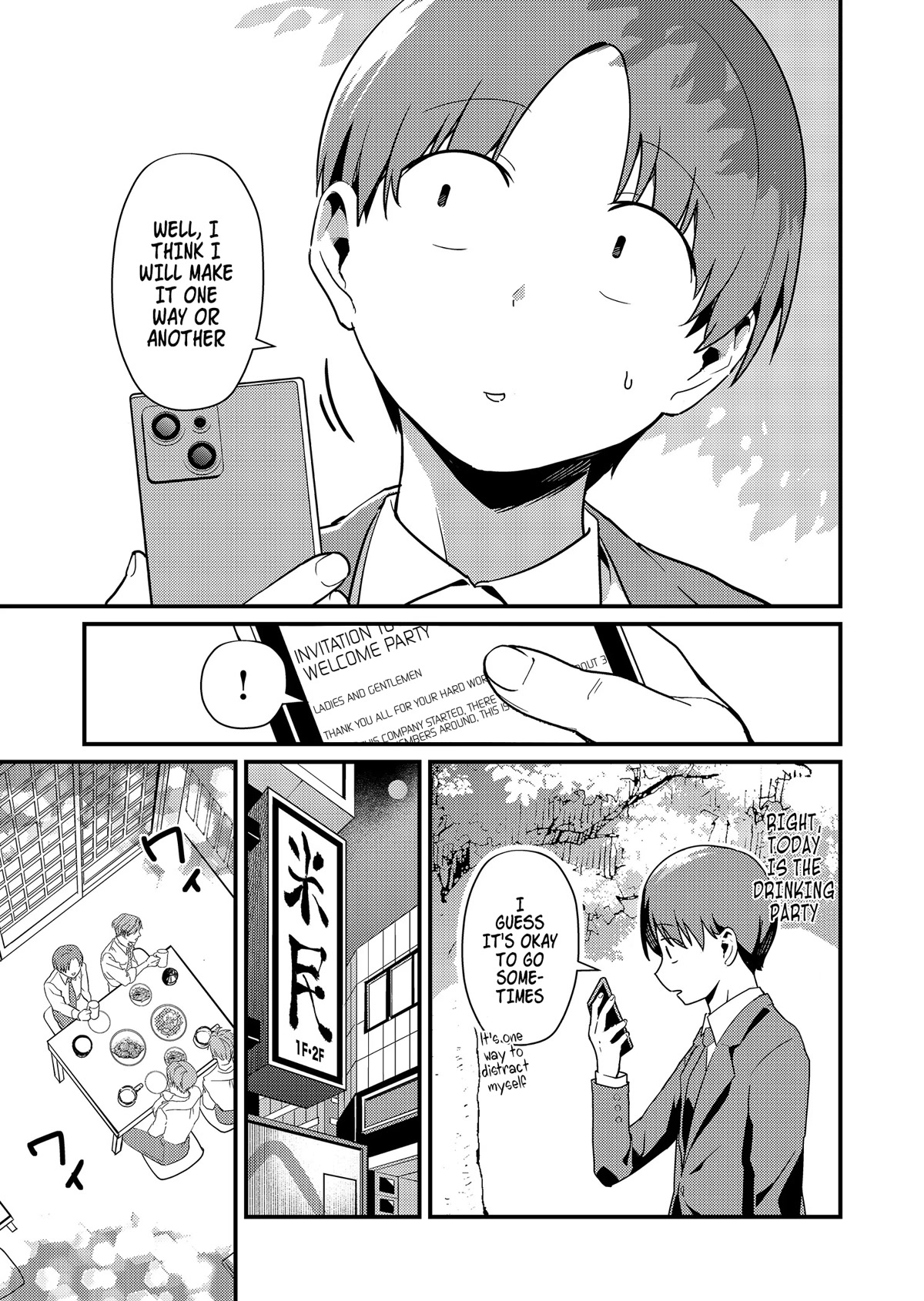 Tokimori-san Is Completely Defenseless!! Chapter 2 page 4 - Chapter 2: Tokimori-san's secret