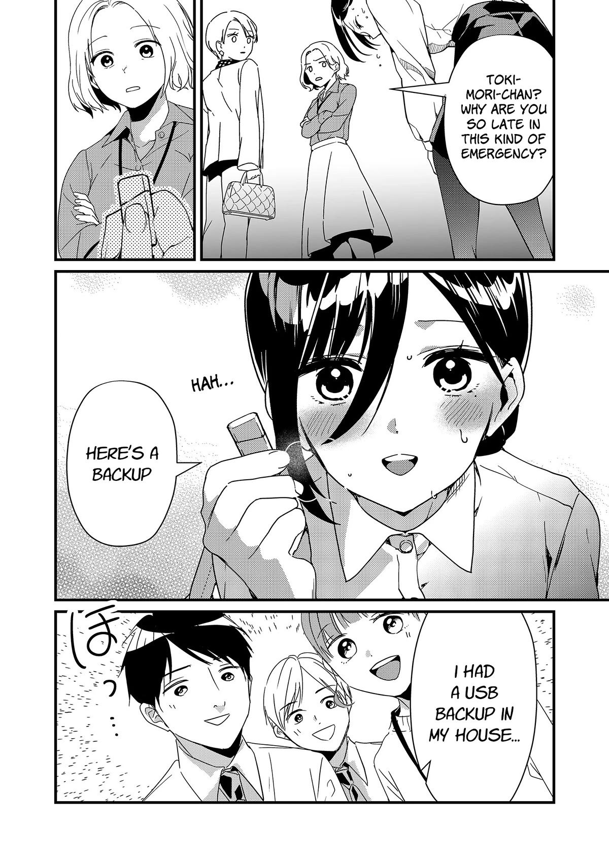 Tokimori-san Is Completely Defenseless!! Chapter 20 page 4 - Chapter 20: Good work, Tokimori-san