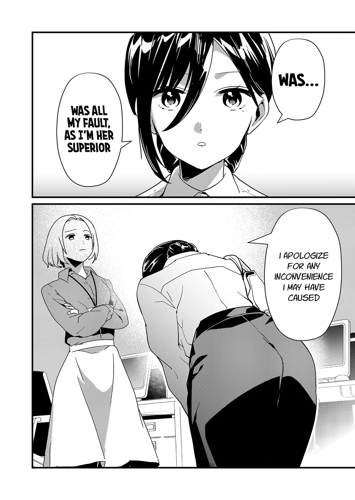Tokimori-san Is Completely Defenseless!! Chapter 20 page 6 - Chapter 20: Good work, Tokimori-san