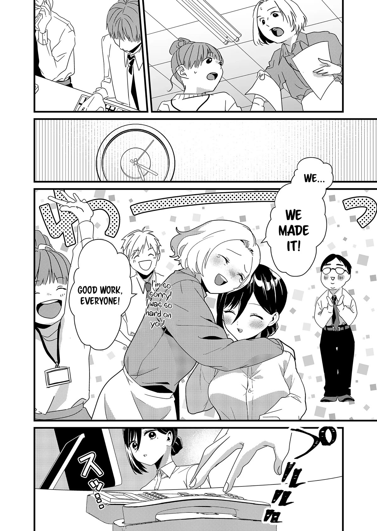 Tokimori-san Is Completely Defenseless!! Chapter 20 page 8 - Chapter 20: Good work, Tokimori-san