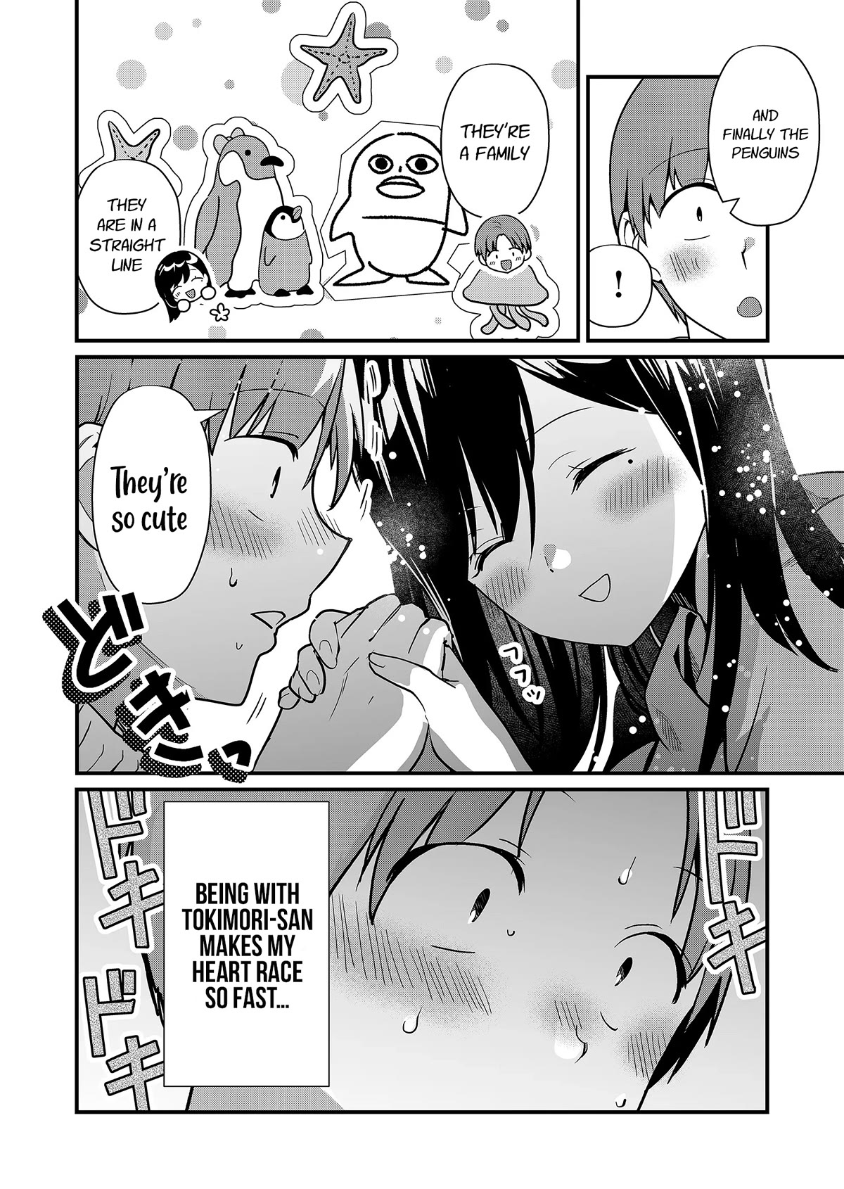 Tokimori-san Is Completely Defenseless!! Chapter 21 page 10 - Chapter 21: Tokimori-san and aquarium