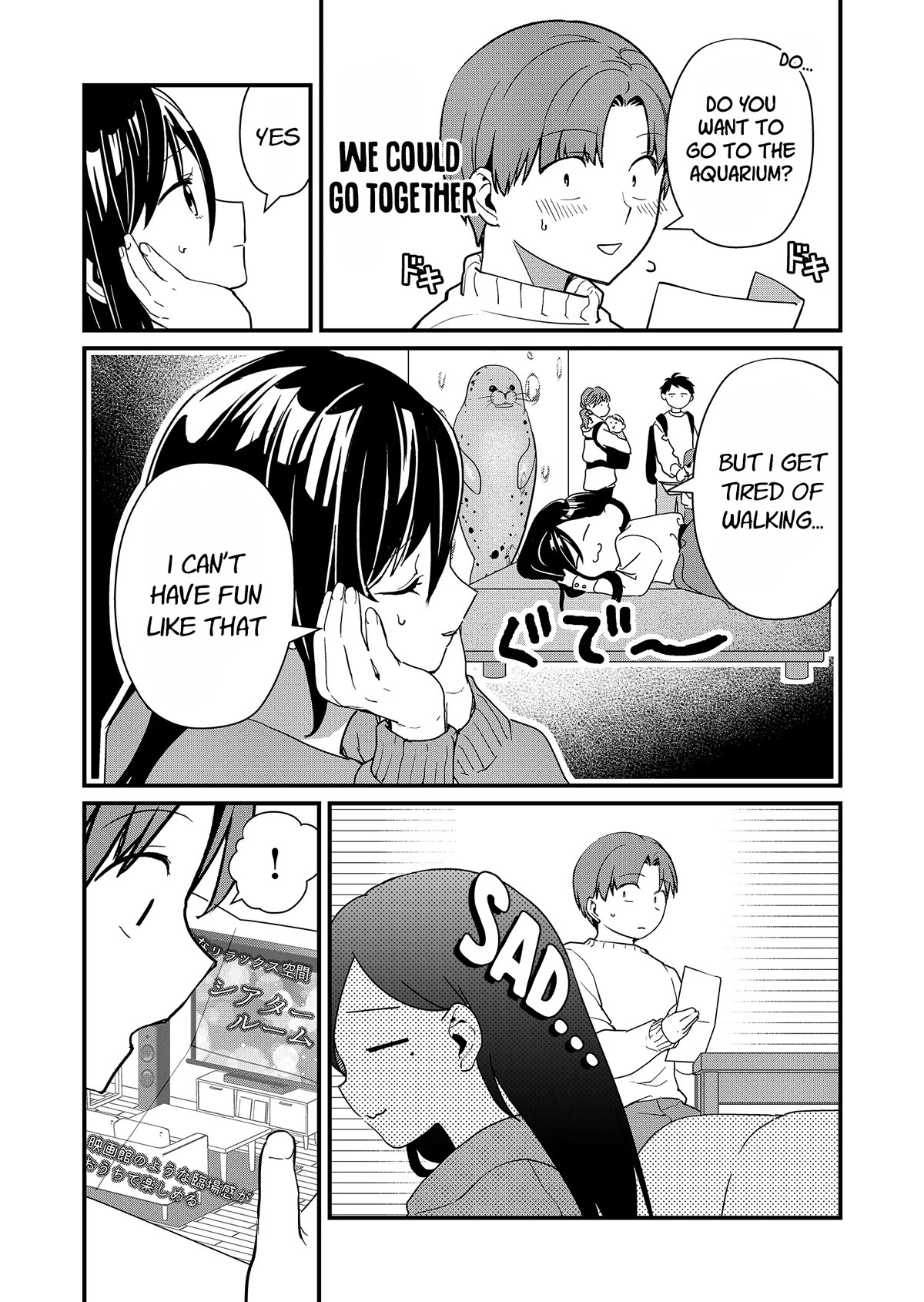 Tokimori-san Is Completely Defenseless!! Chapter 21 page 2 - Chapter 21: Tokimori-san and aquarium