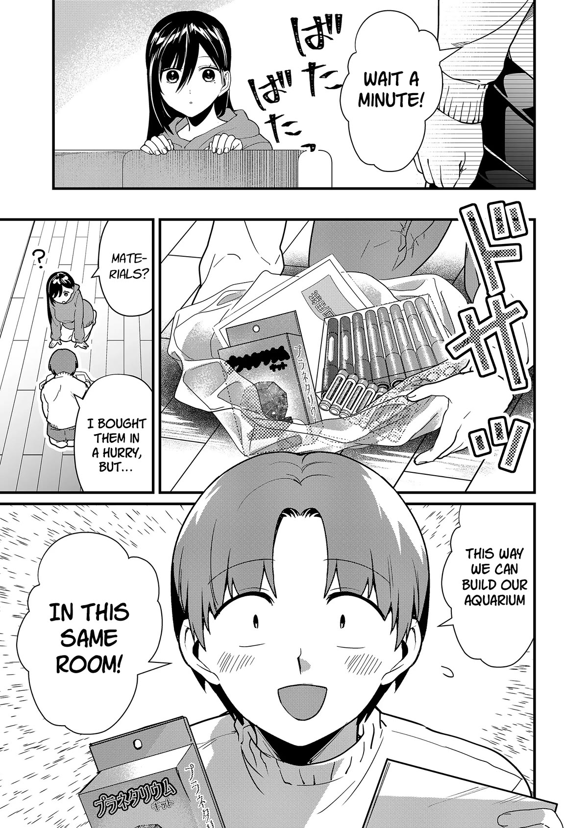 Tokimori-san Is Completely Defenseless!! Chapter 21 page 3 - Chapter 21: Tokimori-san and aquarium