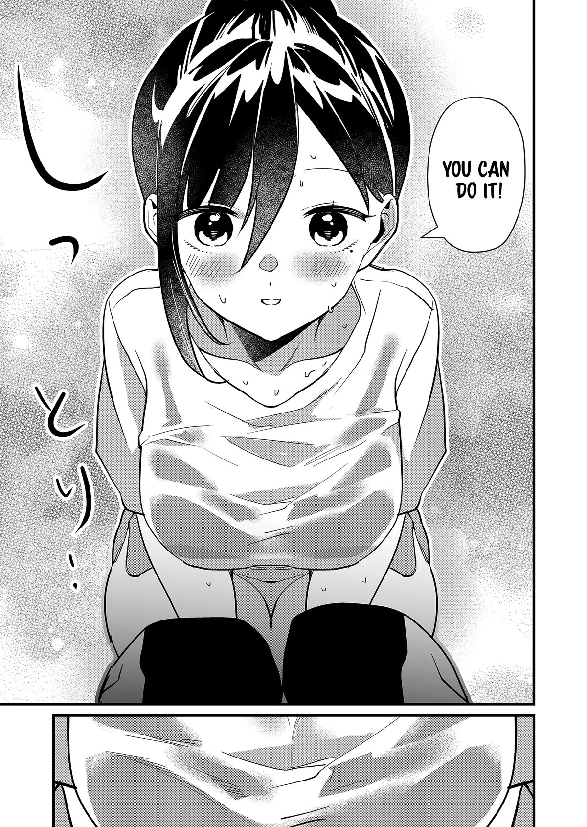 Tokimori-san Is Completely Defenseless!! Chapter 22 page 11 - Chapter 22: Stretching with Tokimori-san