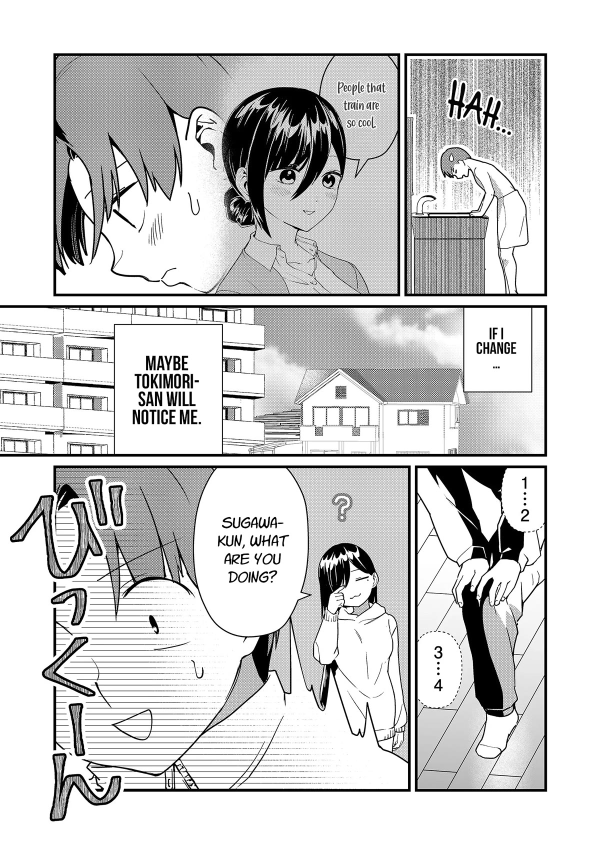 Tokimori-san Is Completely Defenseless!! Chapter 22 page 3 - Chapter 22: Stretching with Tokimori-san