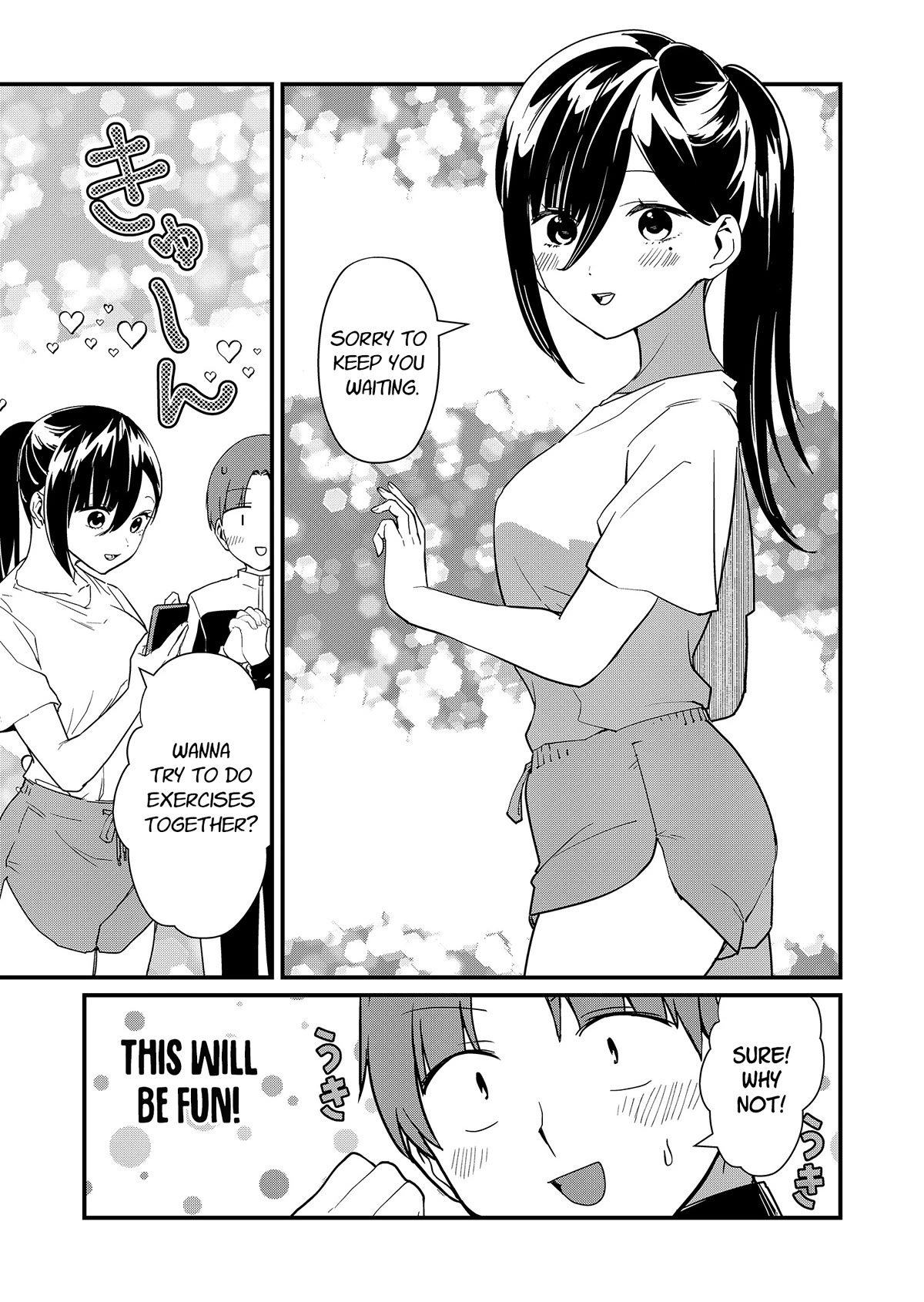 Tokimori-san Is Completely Defenseless!! Chapter 22 page 5 - Chapter 22: Stretching with Tokimori-san