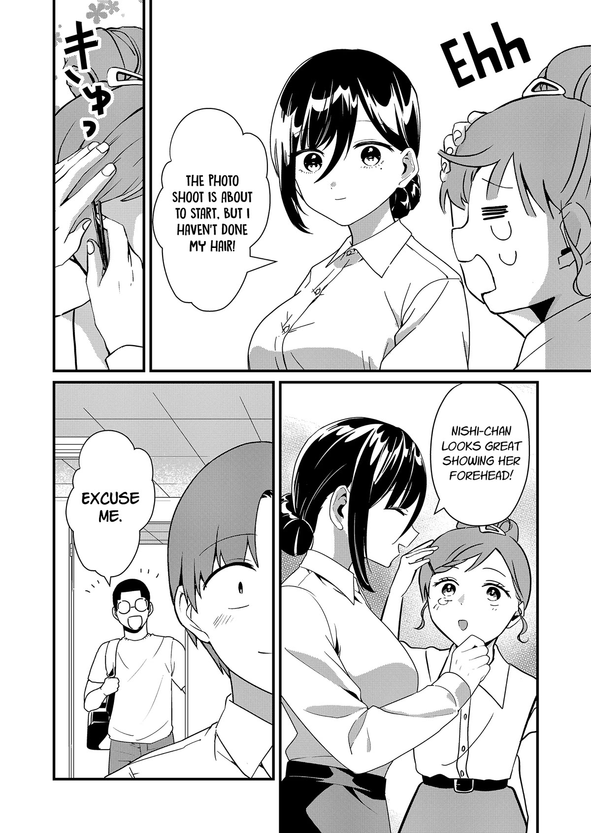 Tokimori-san Is Completely Defenseless!! Chapter 23 page 2 - Chapter 23: Tokimori-san and cameraman