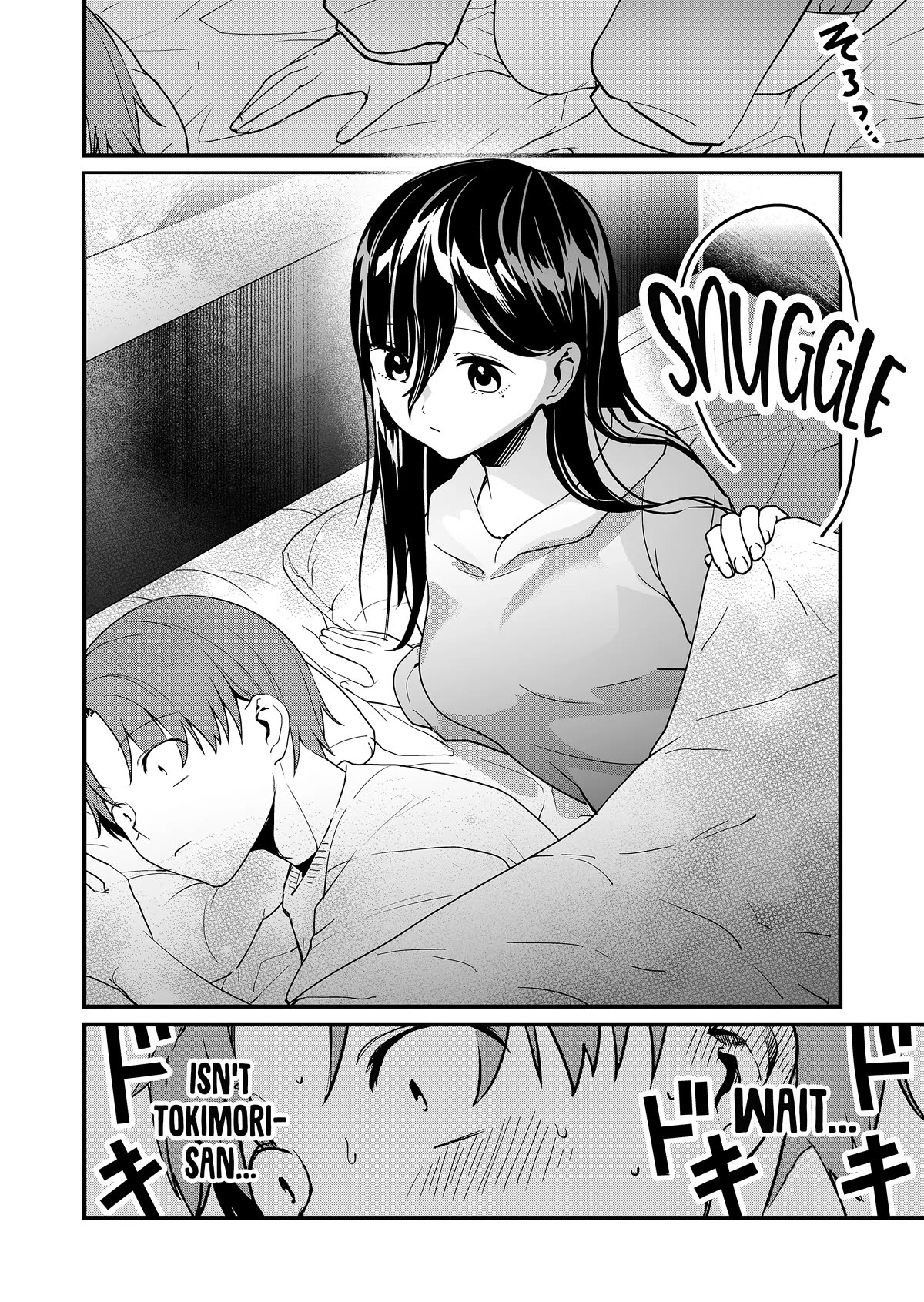 Tokimori-san Is Completely Defenseless!! Chapter 24 page 6 - Chapter 24: My photo with Tokimori-san