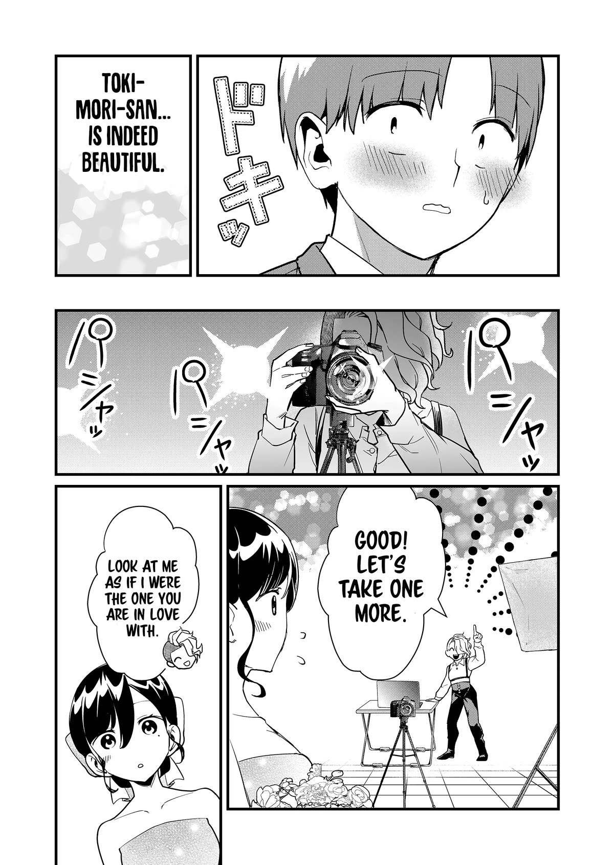 Tokimori-san Is Completely Defenseless!! Chapter 25 page 12 - Chapter 25: Tokimori-san as a bride