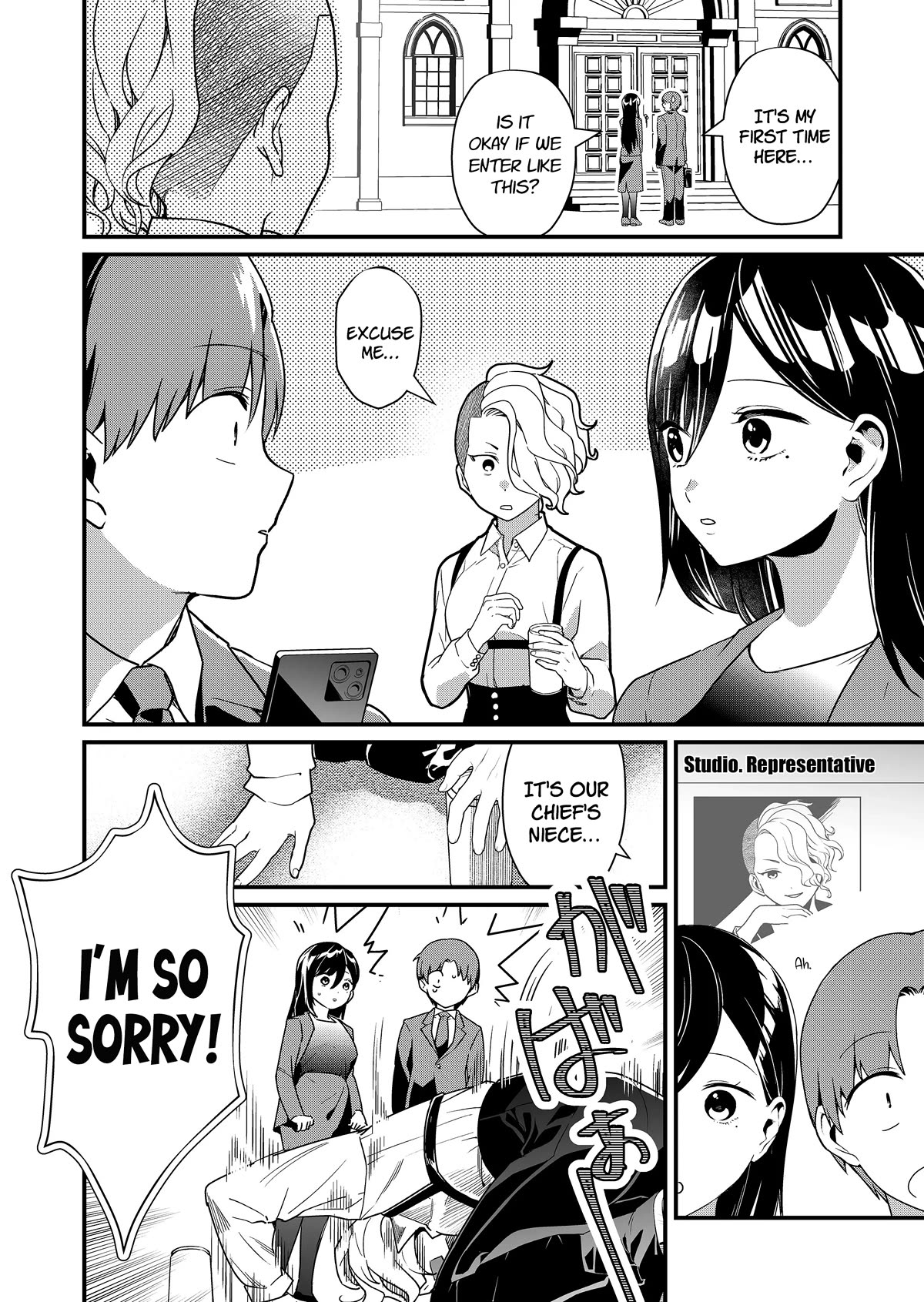 Tokimori-san Is Completely Defenseless!! Chapter 25 page 3 - Chapter 25: Tokimori-san as a bride