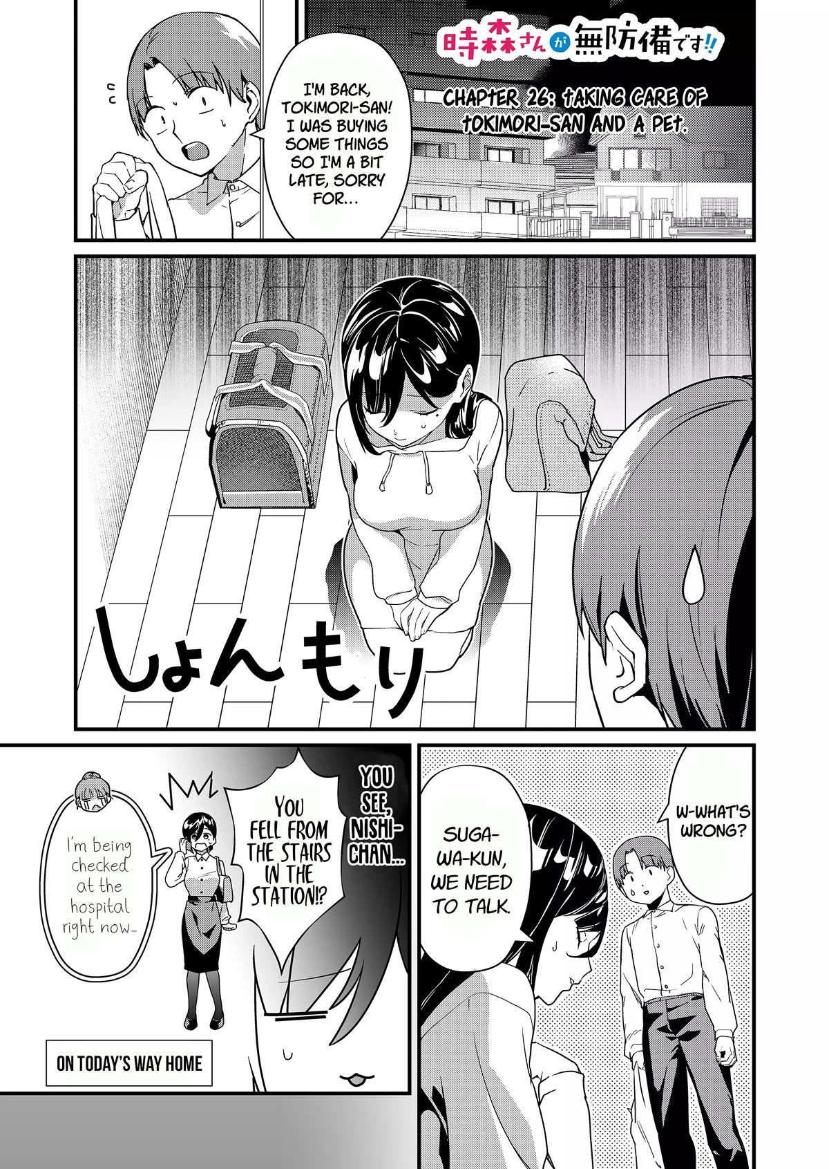 Tokimori-san Is Completely Defenseless!! Chapter 26 page 2 - Chapter 26: Taking care of Tokimori-san and a pet