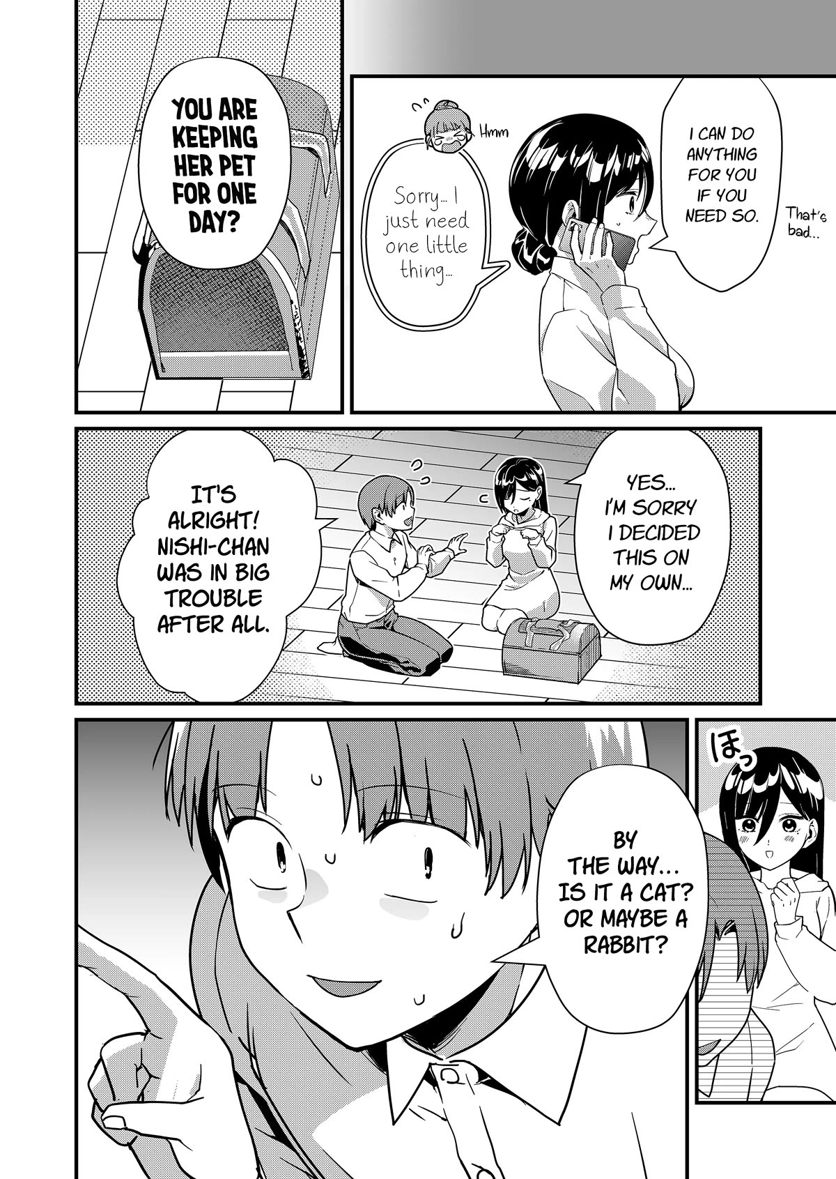 Tokimori-san Is Completely Defenseless!! Chapter 26 page 3 - Chapter 26: Taking care of Tokimori-san and a pet