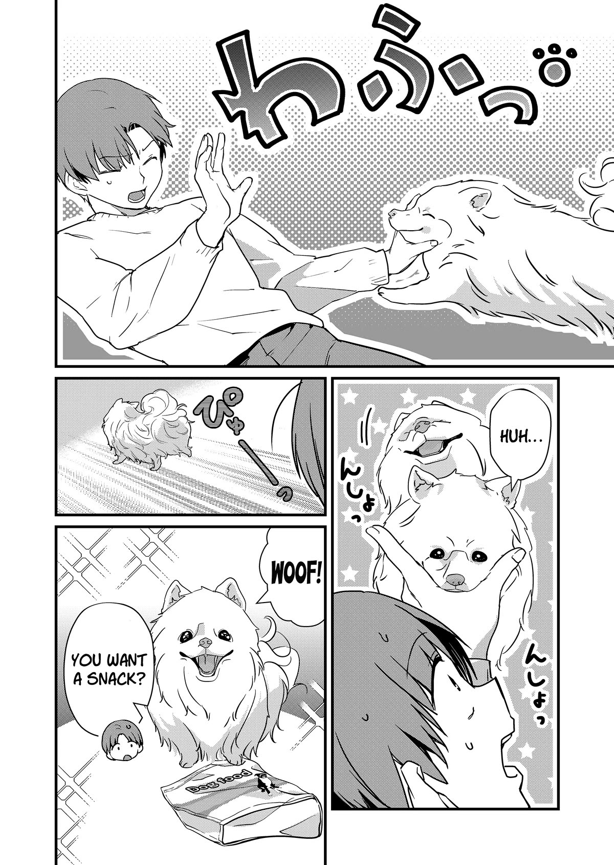 Tokimori-san Is Completely Defenseless!! Chapter 26 page 9 - Chapter 26: Taking care of Tokimori-san and a pet
