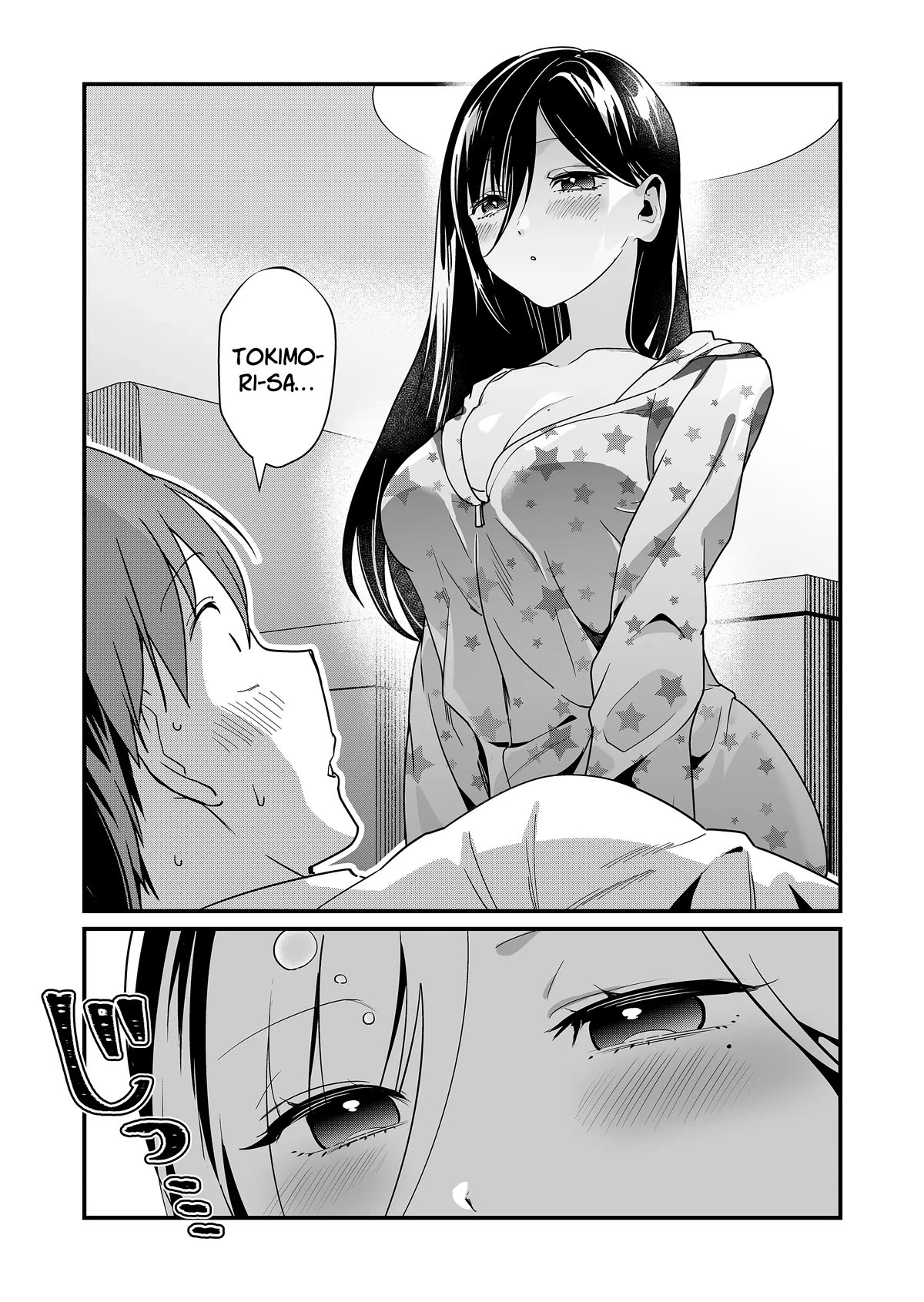 Tokimori-san Is Completely Defenseless!! Chapter 27 page 12 - Chapter 27: Tokimori-san is tipsy