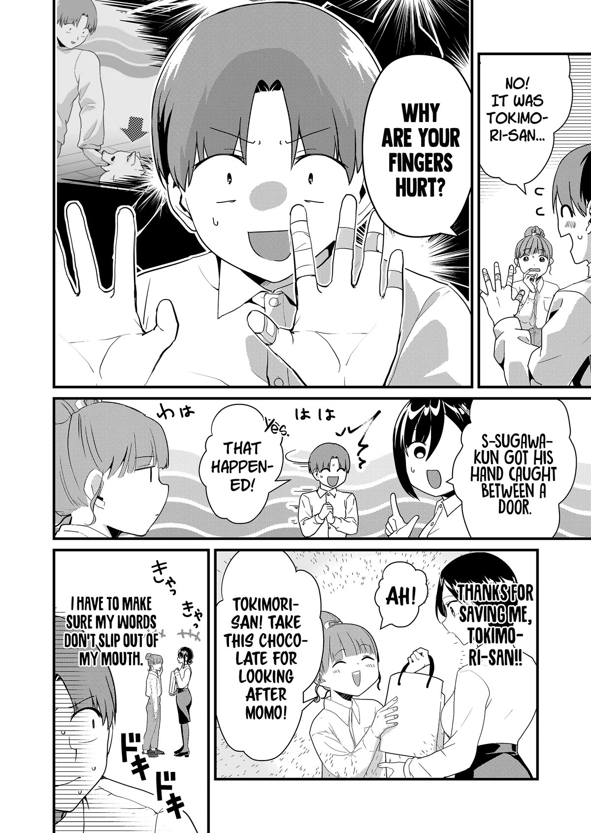 Tokimori-san Is Completely Defenseless!! Chapter 27 page 3 - Chapter 27: Tokimori-san is tipsy