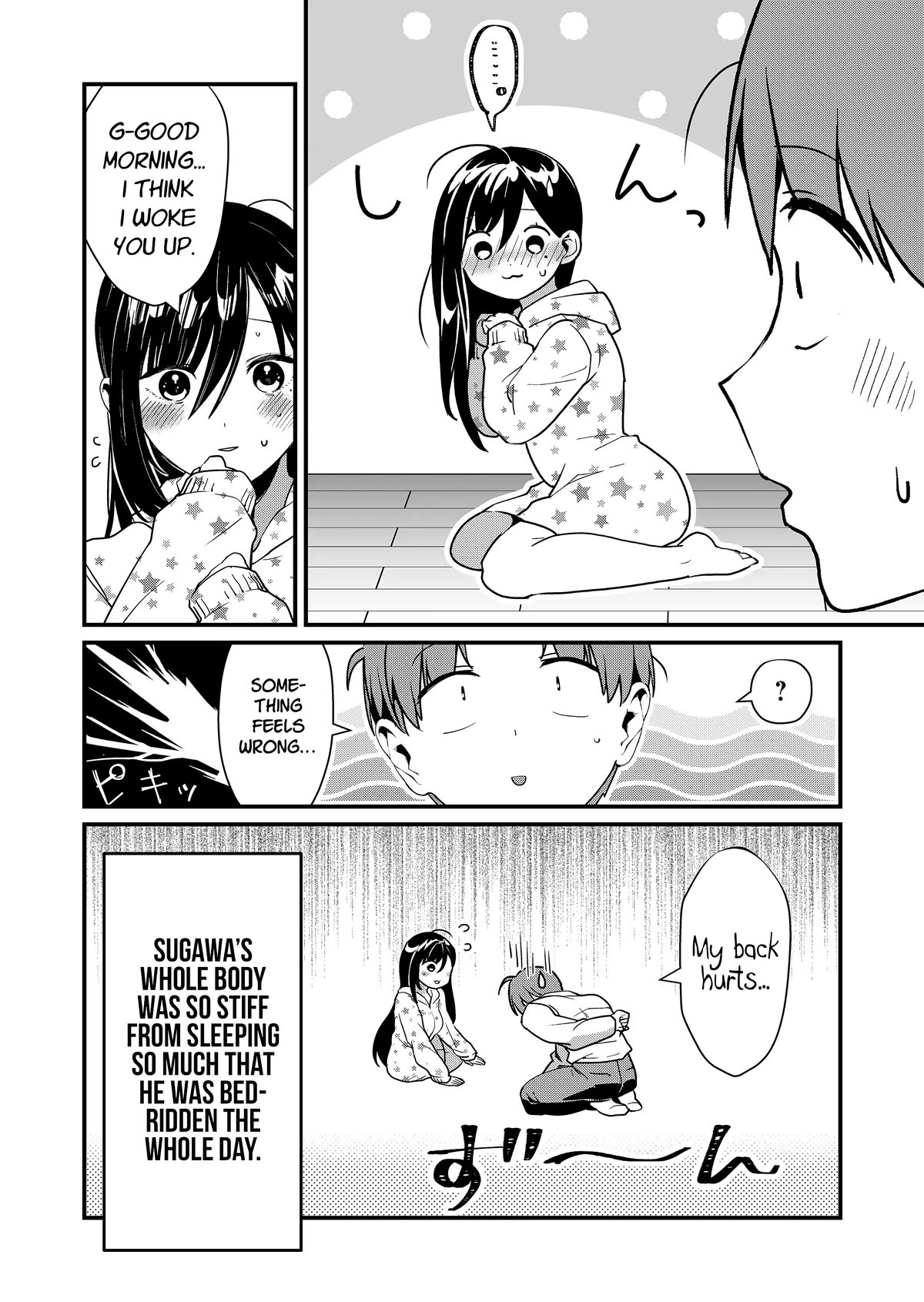 Tokimori-san Is Completely Defenseless!! Chapter 28 page 13 - Chapter 28: Good night, Tokimori-san