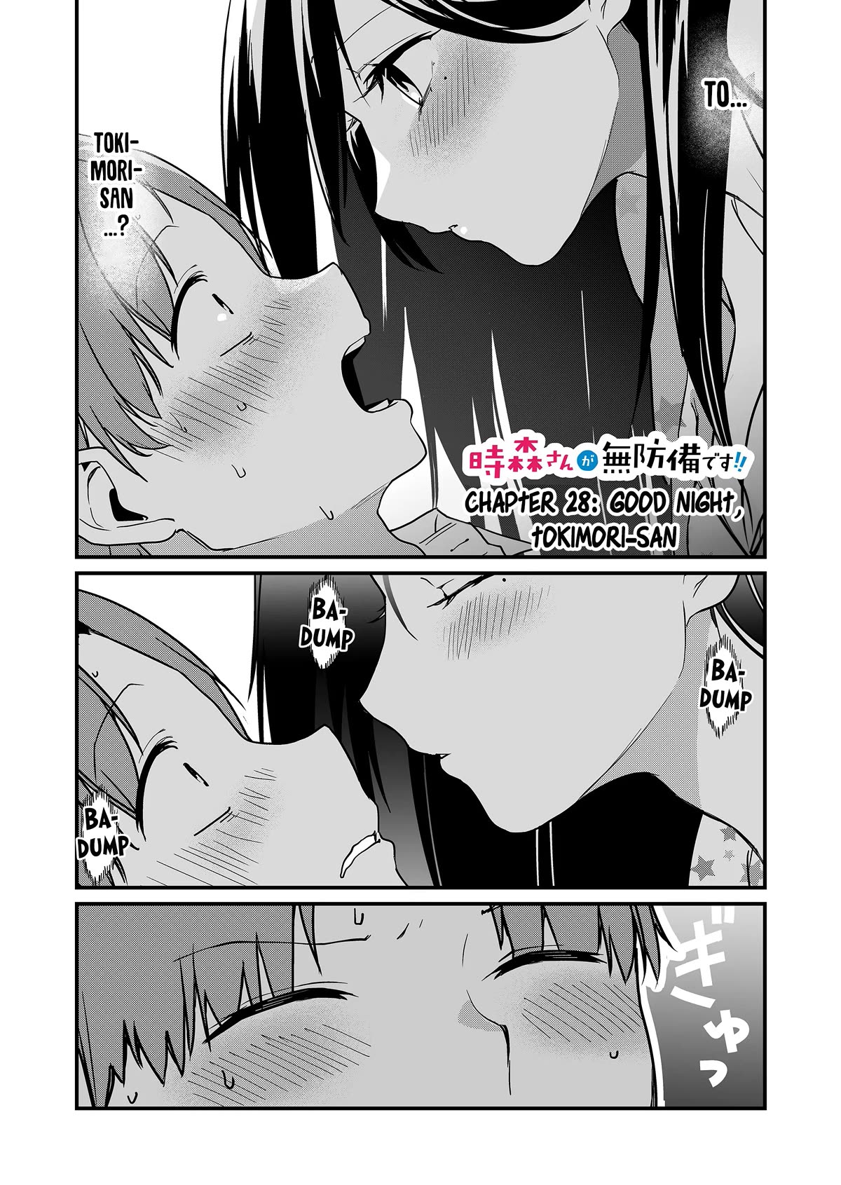 Tokimori-san Is Completely Defenseless!! Chapter 28 page 2 - Chapter 28: Good night, Tokimori-san