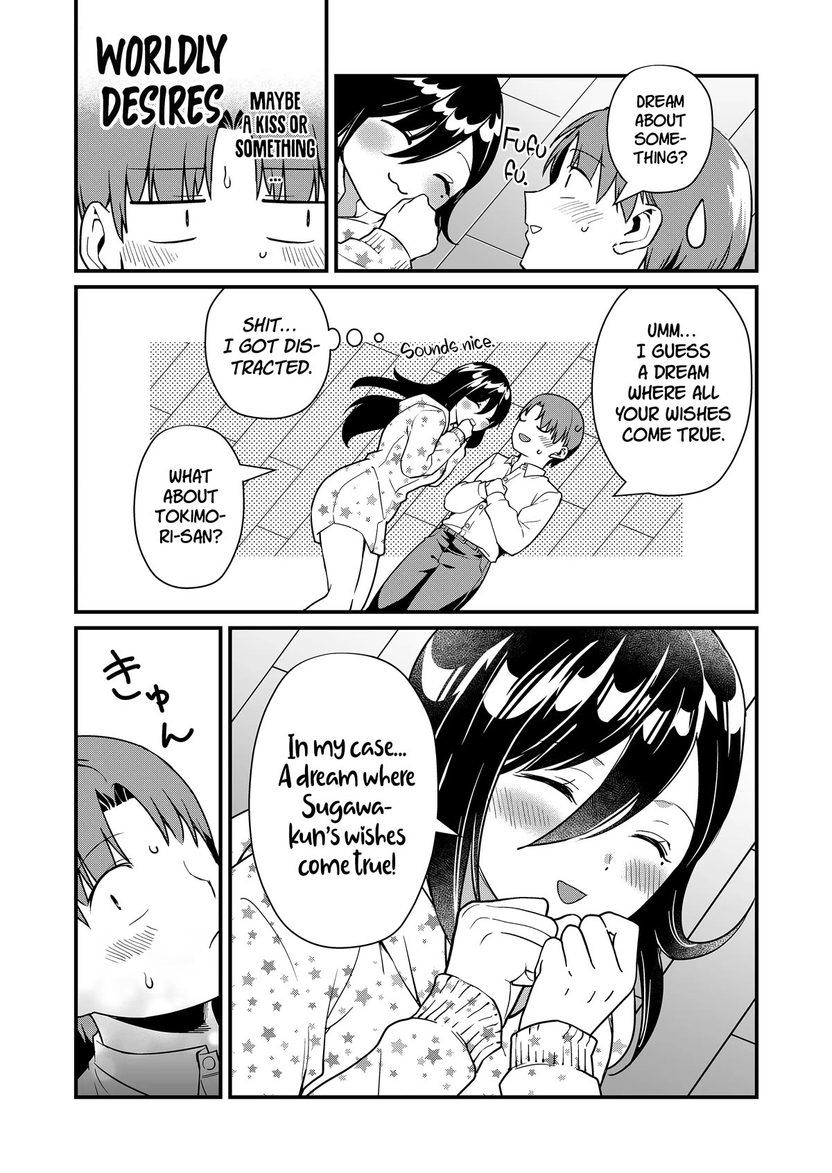 Tokimori-san Is Completely Defenseless!! Chapter 28 page 5 - Chapter 28: Good night, Tokimori-san
