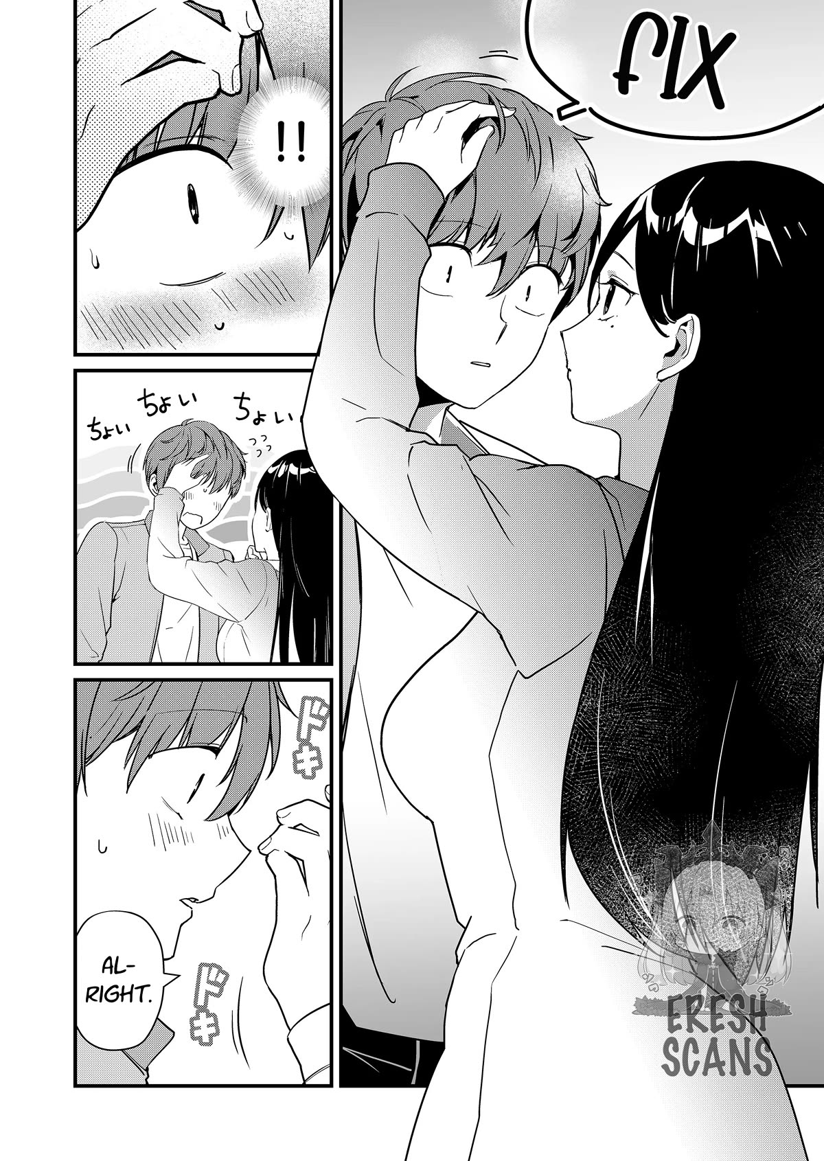 Tokimori-san Is Completely Defenseless!! Chapter 29 page 11 - Chapter 29: Tokimori-san fixes my hair