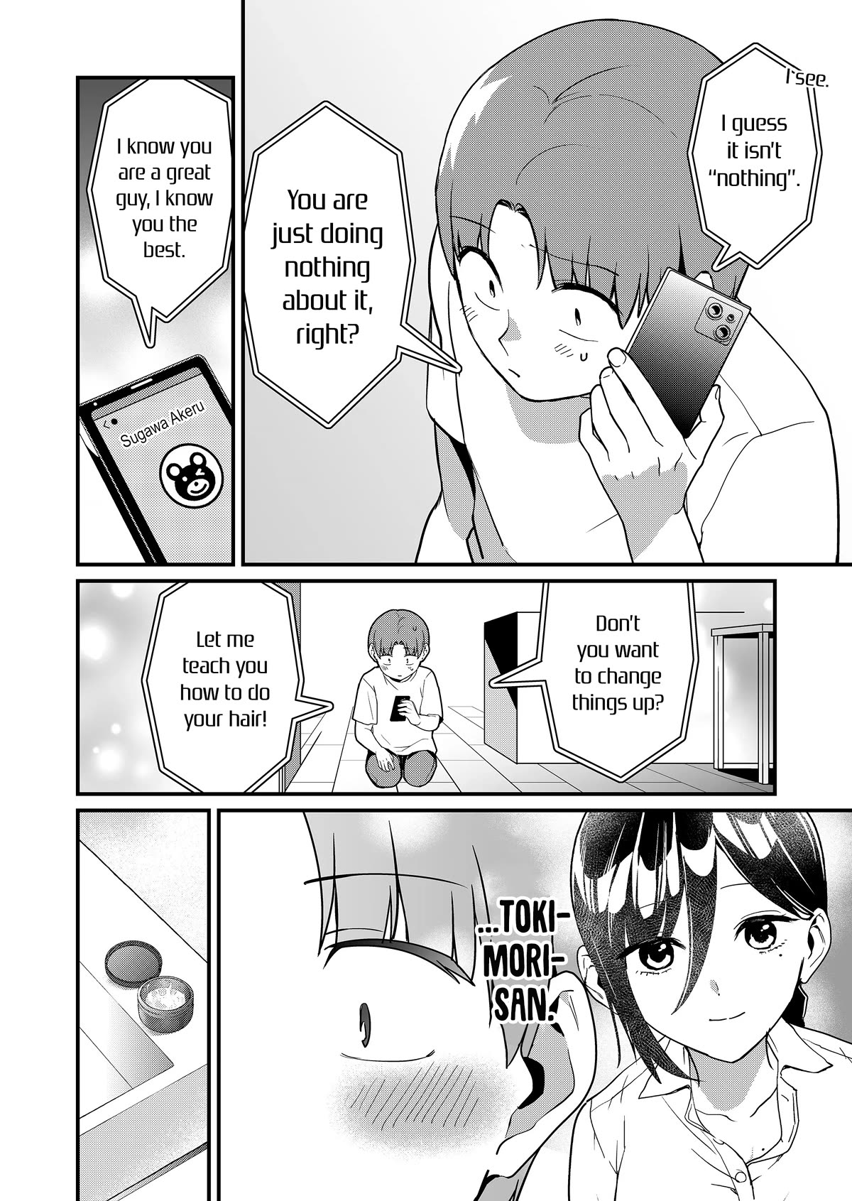 Tokimori-san Is Completely Defenseless!! Chapter 29 page 5 - Chapter 29: Tokimori-san fixes my hair