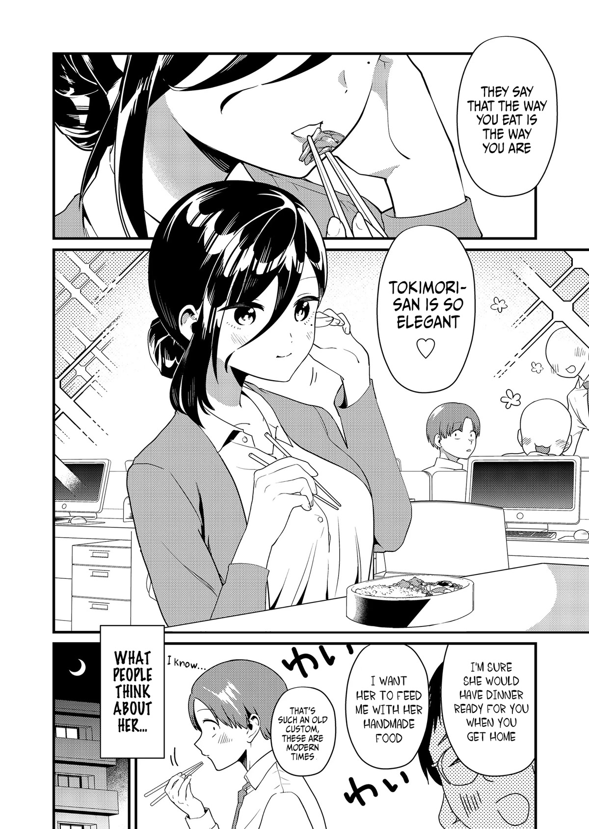 Tokimori-san Is Completely Defenseless!! Chapter 3 page 3 - Chapter 3: Tokimori-san and Omurice