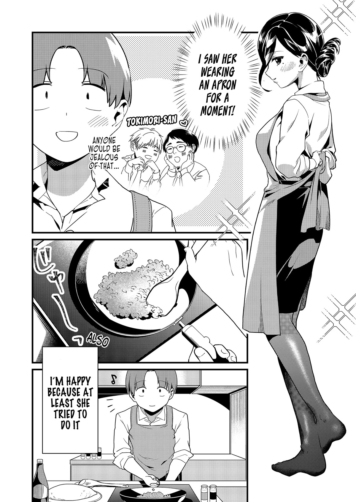 Tokimori-san Is Completely Defenseless!! Chapter 3 page 5 - Chapter 3: Tokimori-san and Omurice