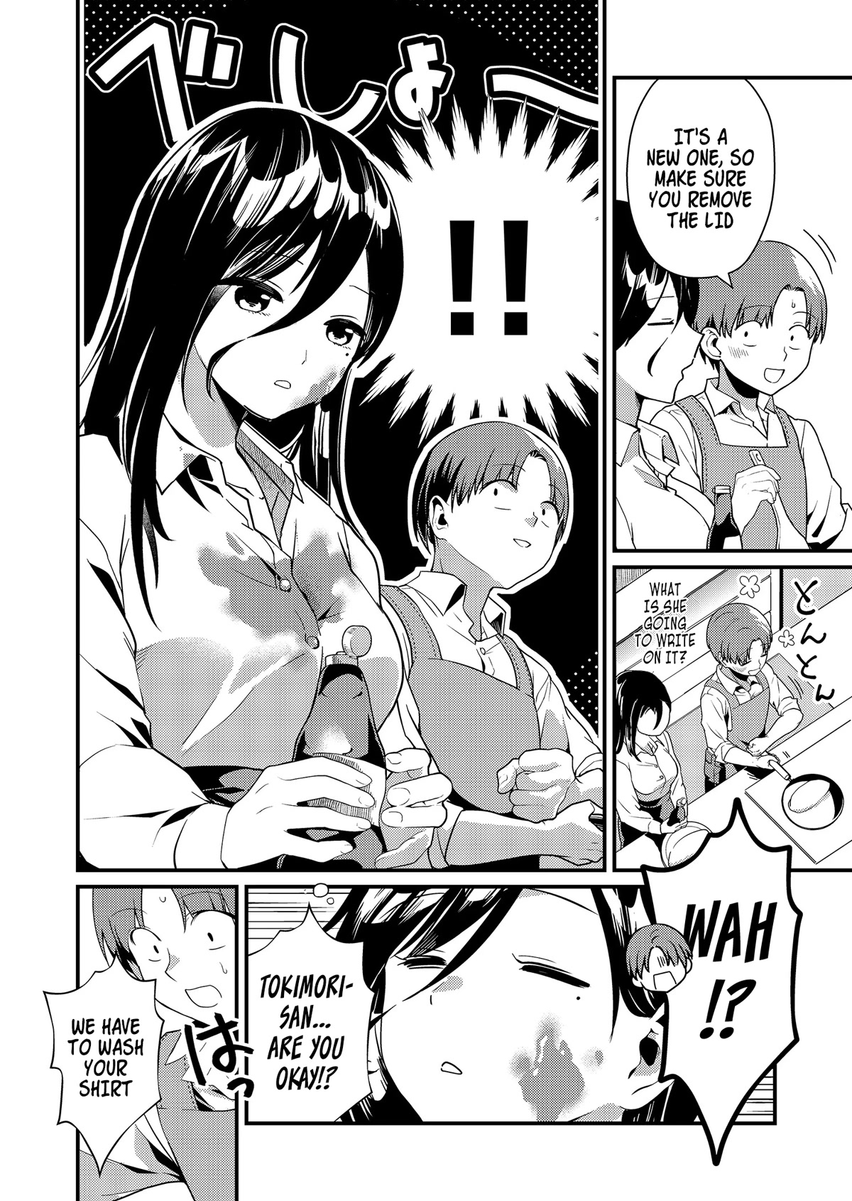 Tokimori-san Is Completely Defenseless!! Chapter 3 page 7 - Chapter 3: Tokimori-san and Omurice