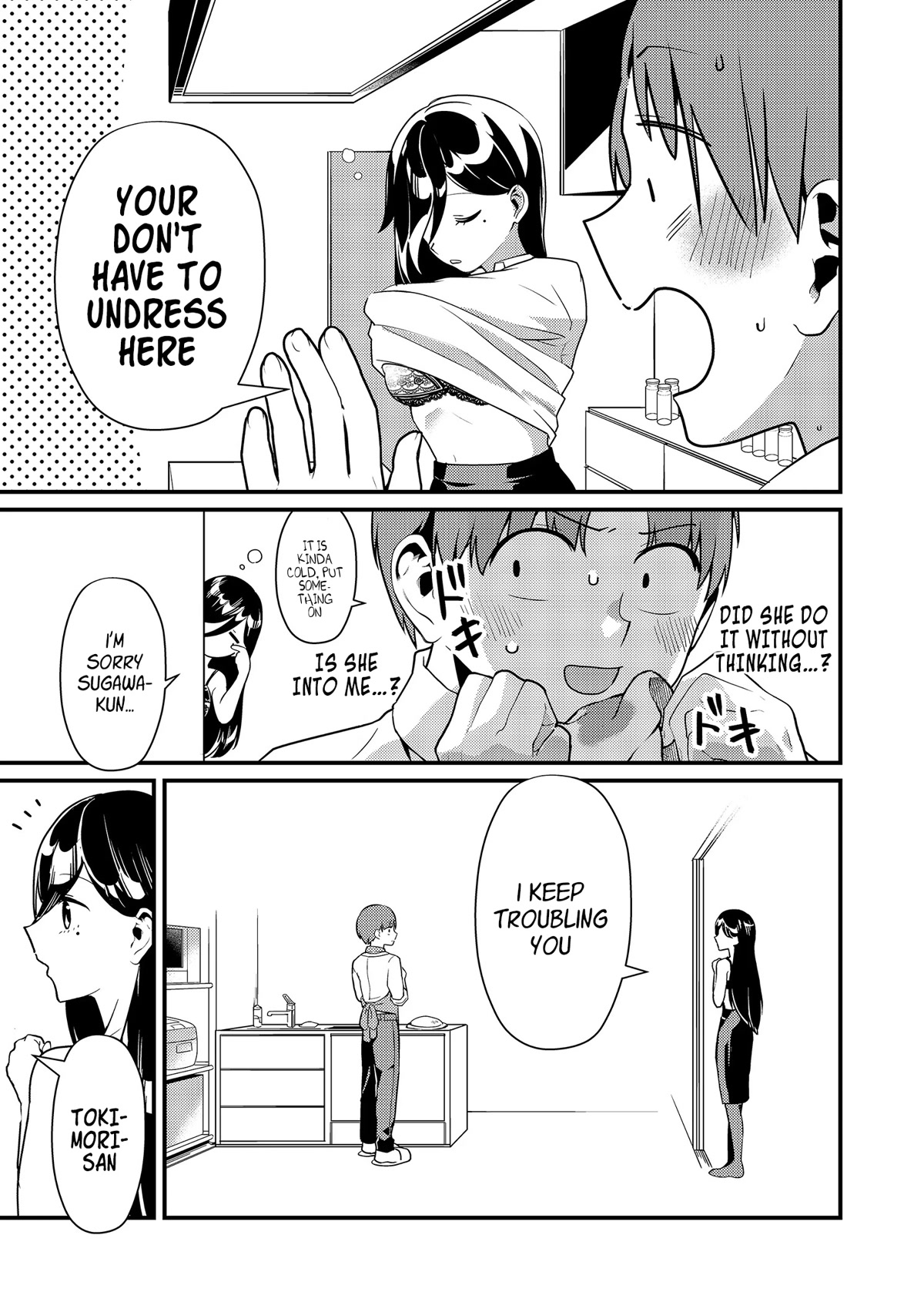 Tokimori-san Is Completely Defenseless!! Chapter 3 page 8 - Chapter 3: Tokimori-san and Omurice