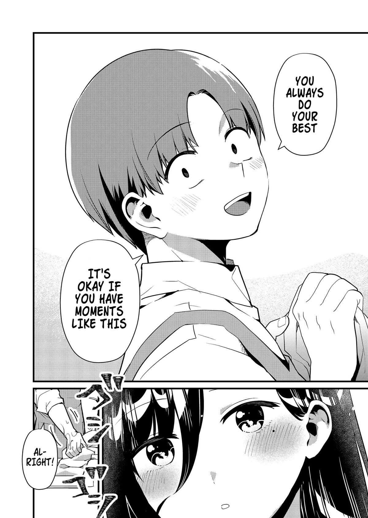 Tokimori-san Is Completely Defenseless!! Chapter 3 page 9 - Chapter 3: Tokimori-san and Omurice