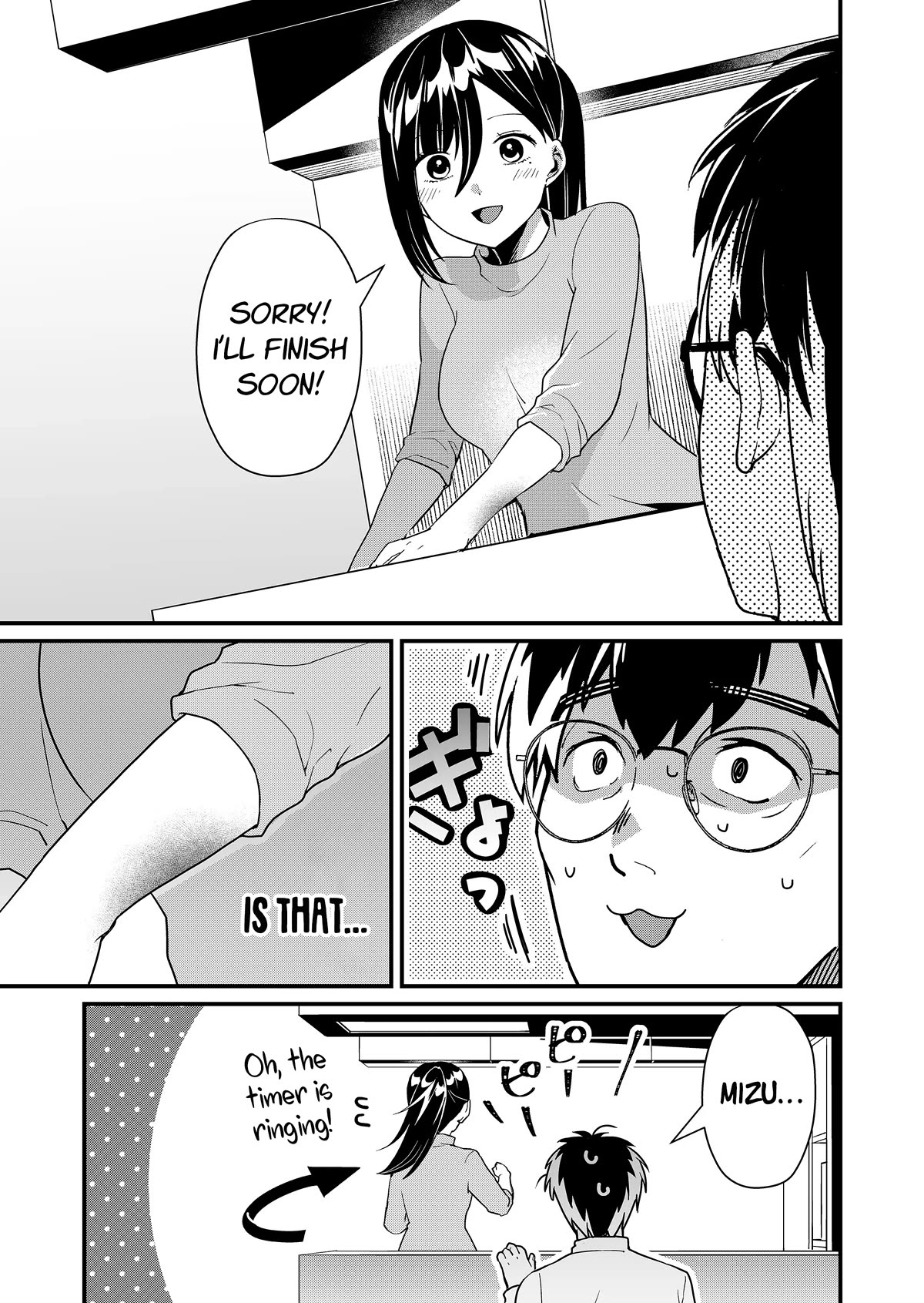 Tokimori-san Is Completely Defenseless!! Chapter 30 page 10 - Chapter 30: Tokimori-san's father