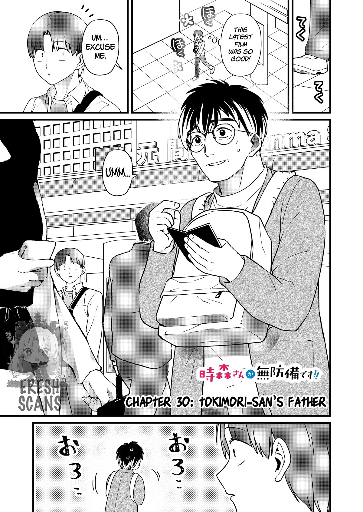 Tokimori-san Is Completely Defenseless!! Chapter 30 page 2 - Chapter 30: Tokimori-san's father