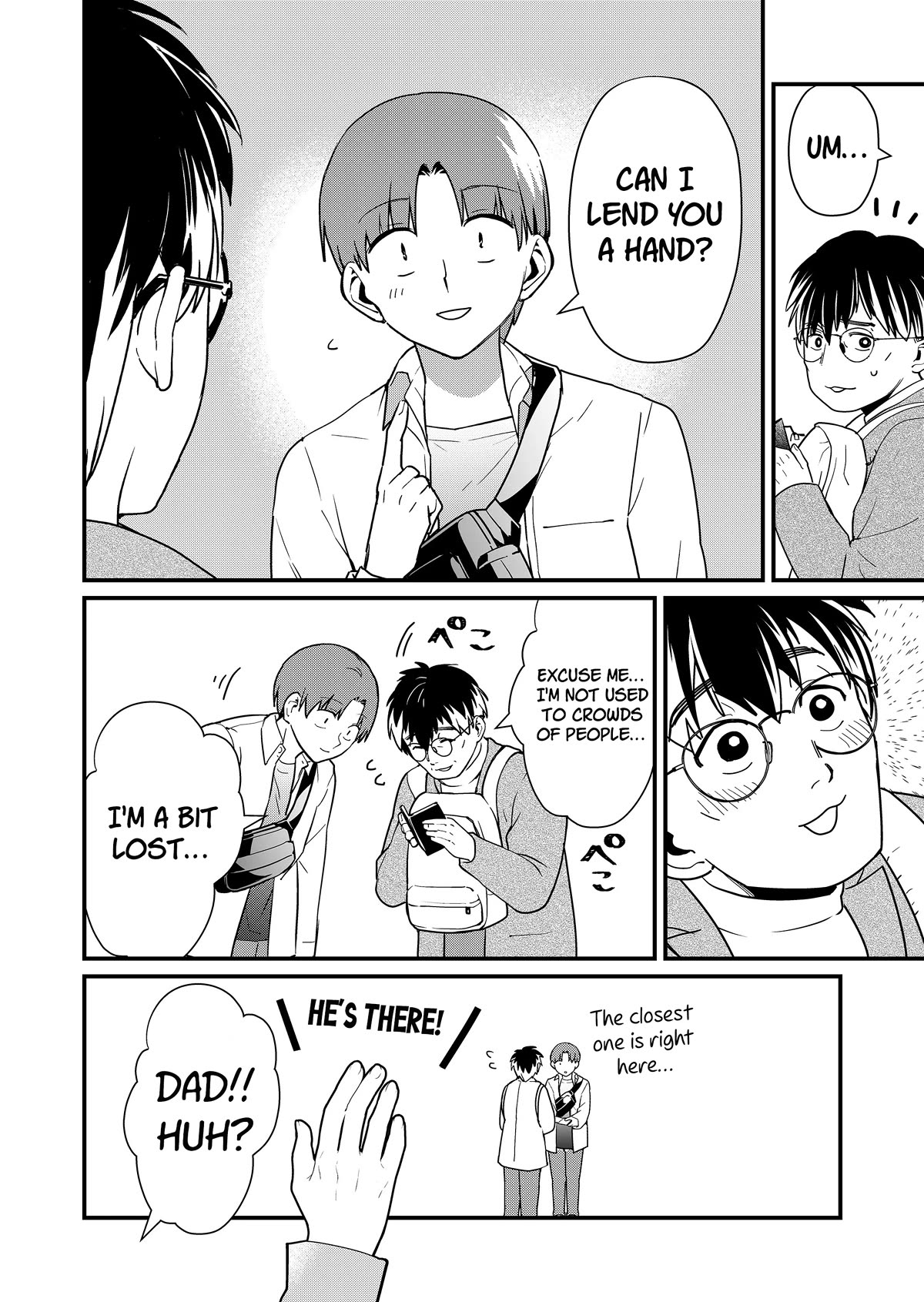 Tokimori-san Is Completely Defenseless!! Chapter 30 page 3 - Chapter 30: Tokimori-san's father