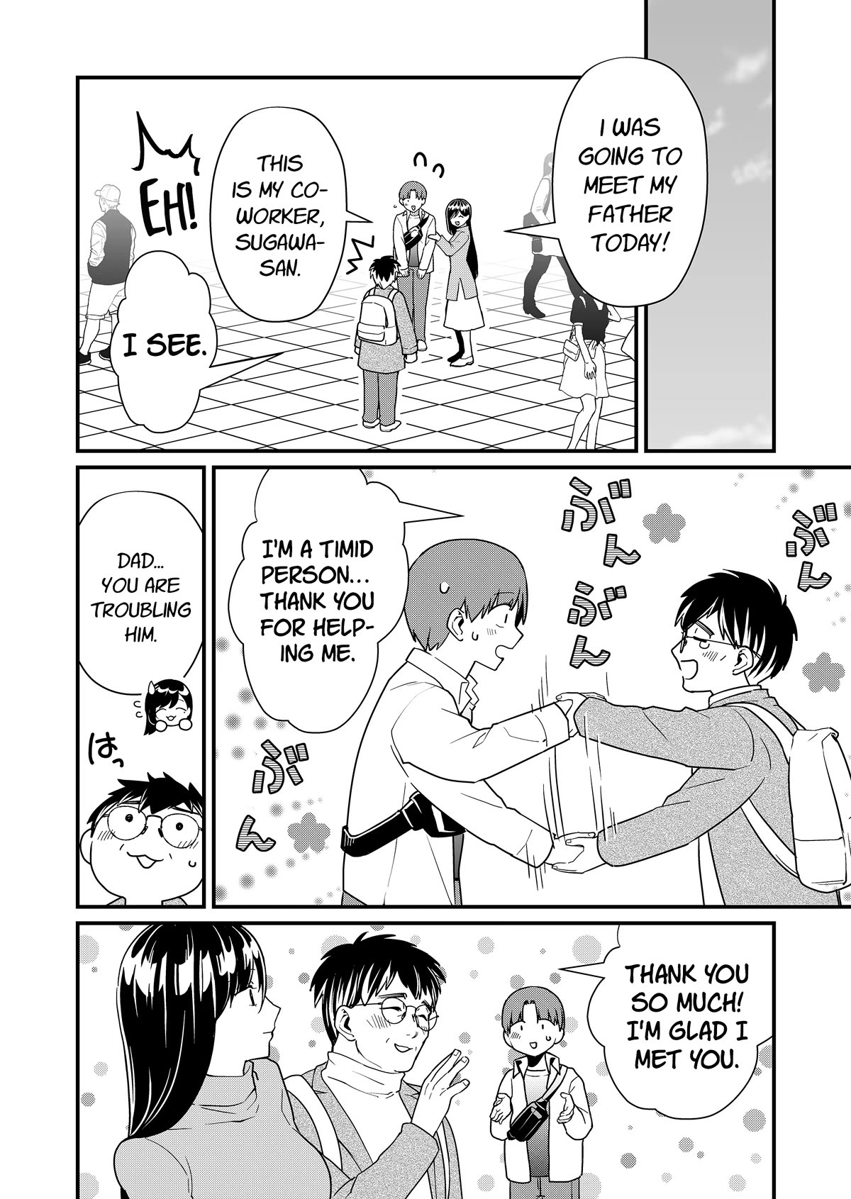 Tokimori-san Is Completely Defenseless!! Chapter 30 page 5 - Chapter 30: Tokimori-san's father
