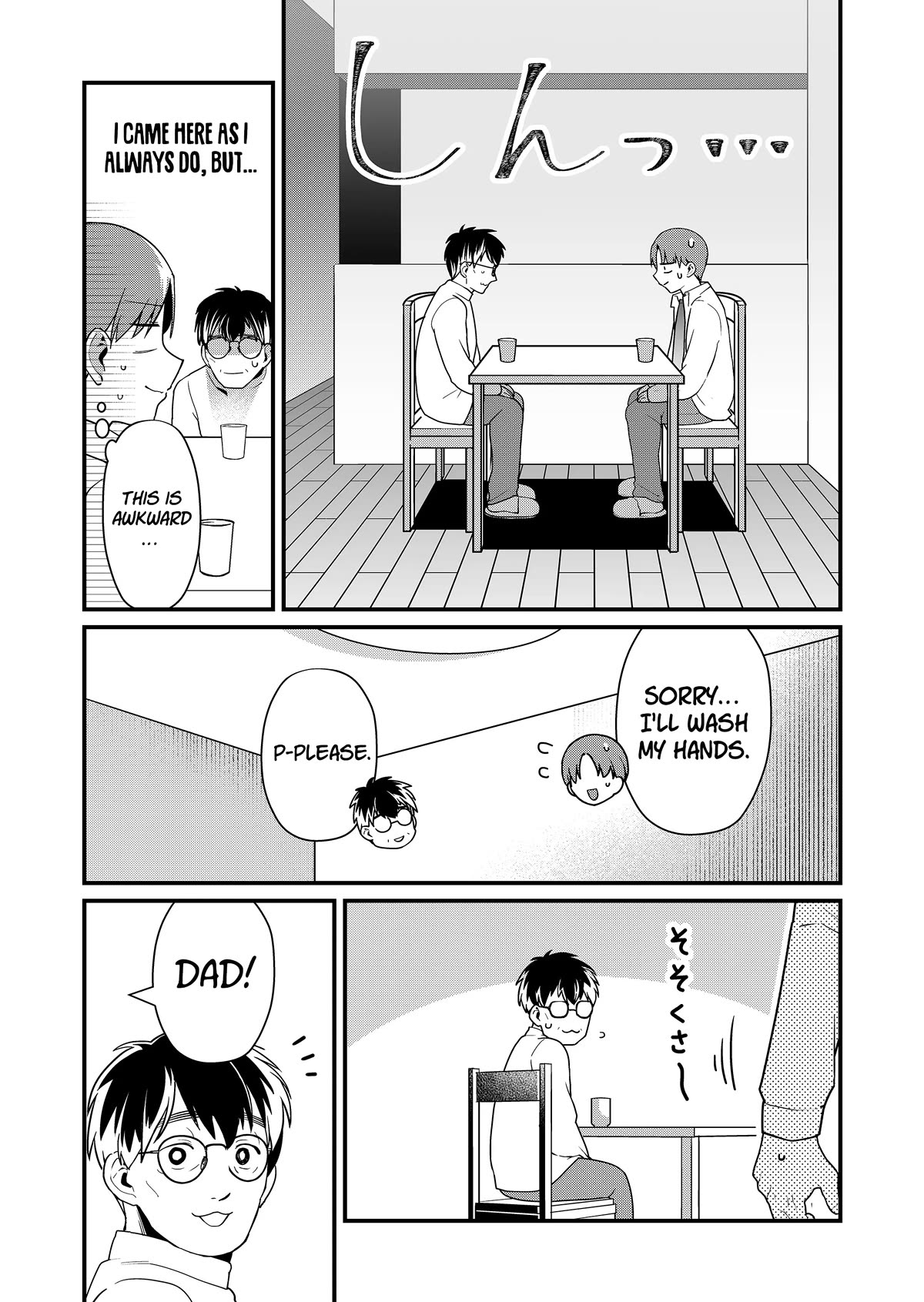 Tokimori-san Is Completely Defenseless!! Chapter 30 page 9 - Chapter 30: Tokimori-san's father