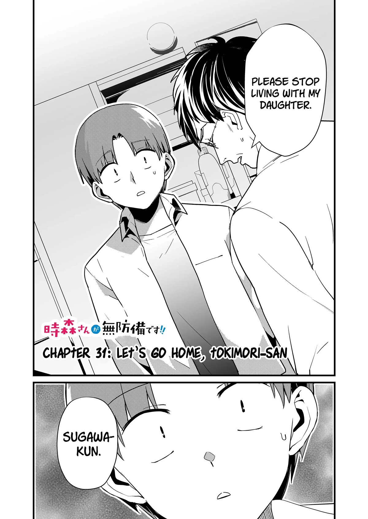 Tokimori-san Is Completely Defenseless!! Chapter 31 page 2 - Chapter 31: Let's go home, Tokimori-san