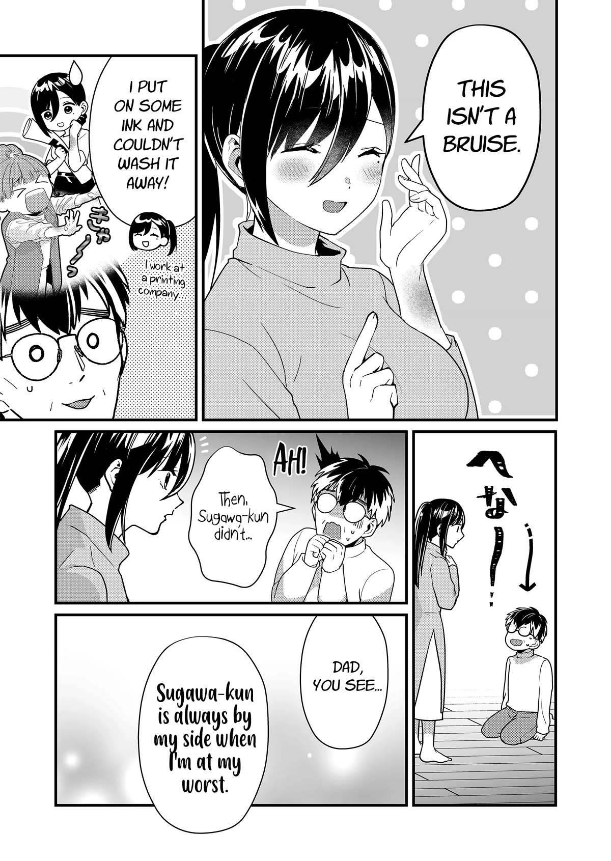 Tokimori-san Is Completely Defenseless!! Chapter 31 page 6 - Chapter 31: Let's go home, Tokimori-san
