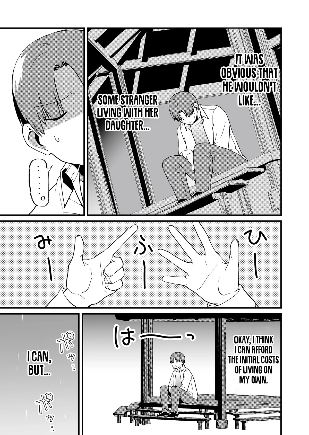 Tokimori-san Is Completely Defenseless!! Chapter 31 page 8 - Chapter 31: Let's go home, Tokimori-san