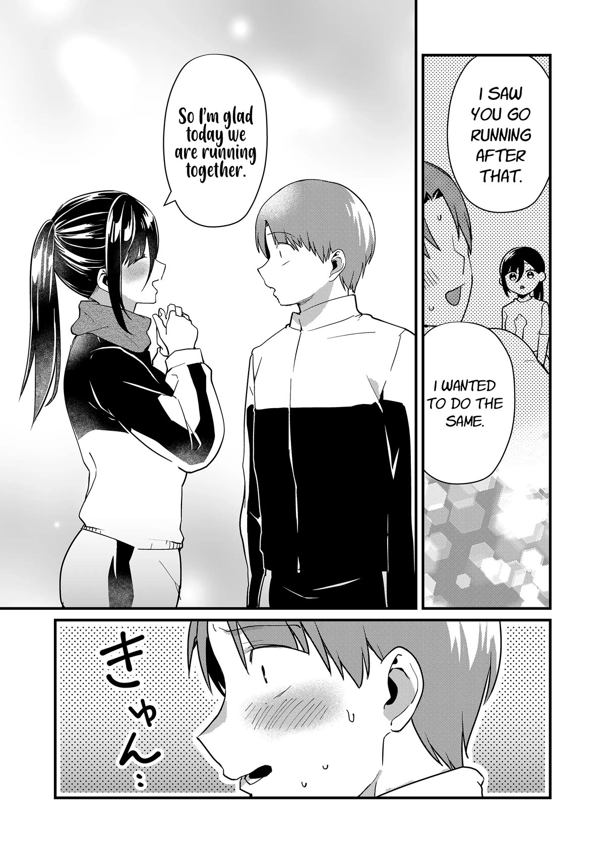 Tokimori-san Is Completely Defenseless!! Chapter 32 page 10 - Chapter 32: Tokimori-san is full of spirit